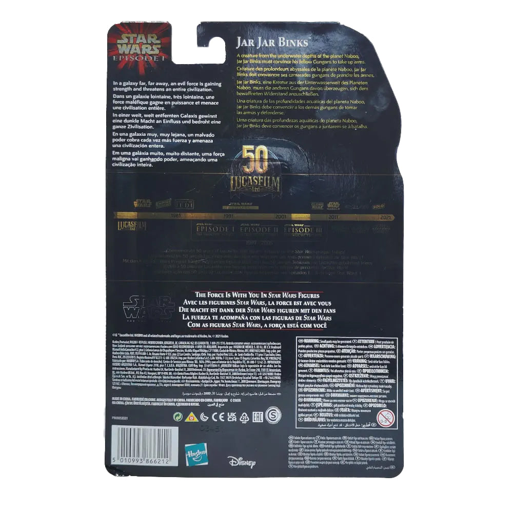 Star Wars Black Series Jar Jar Binks 50th Anniversary  Hasbro Action Figure 2021 15cm – Star Wars, Hasbro, 15 cm, 2021, pre-owned collector piece, Uncanny Collectibles Dublin Ireland