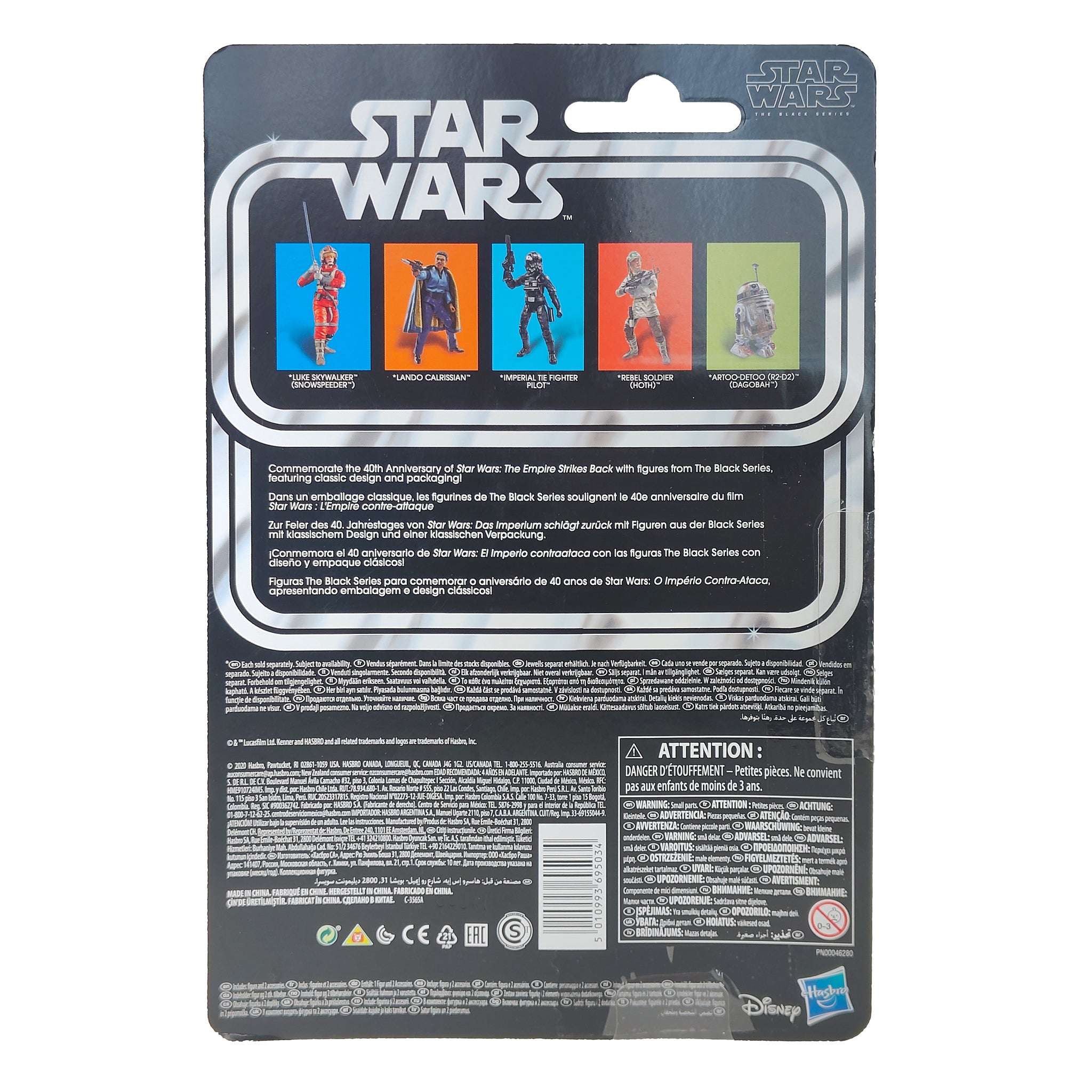 Star Wars Lando Calrissian Empire Strikes Back 40th Black Series Figure