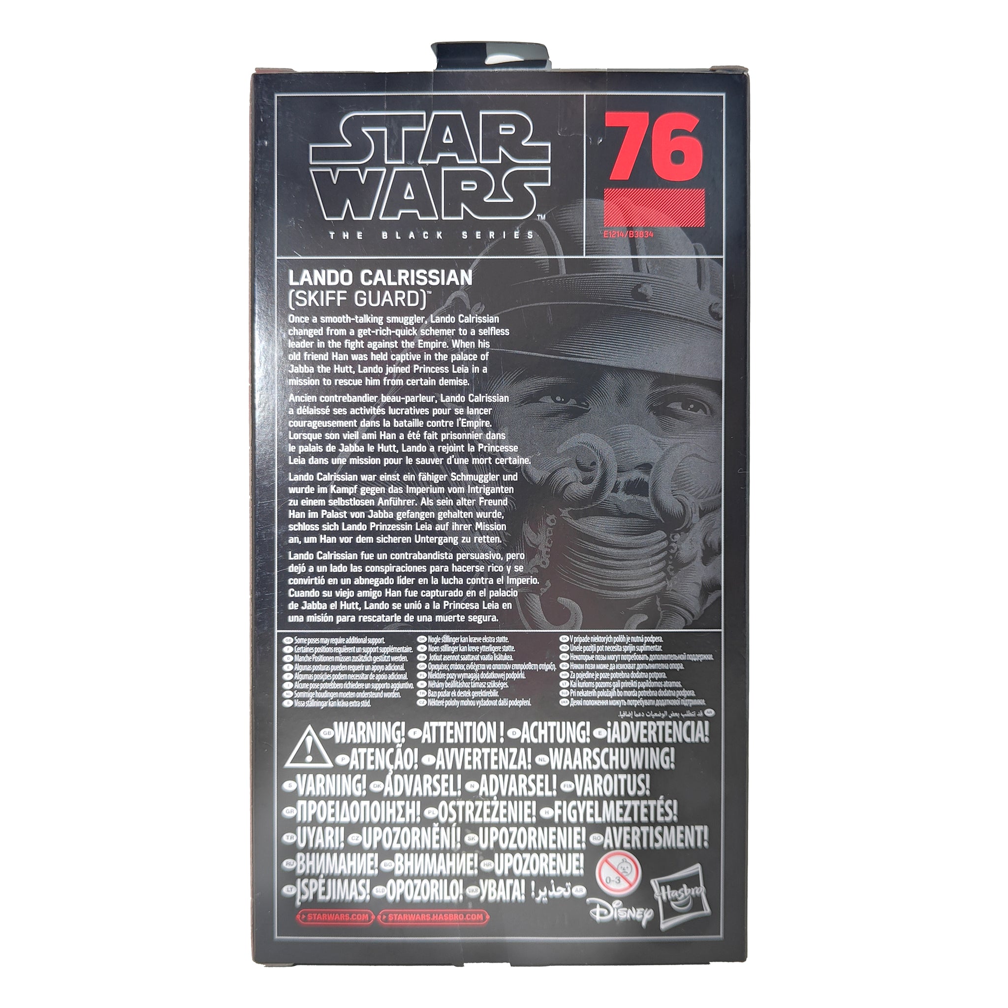 Star Wars Black Series Lando Calrissian Skiff Guard Hasbro Action Figure 2018 15cm – Star Wars, Hasbro, 15 cm, 2018, pre-owned collector piece, Uncanny Collectibles Dublin Ireland