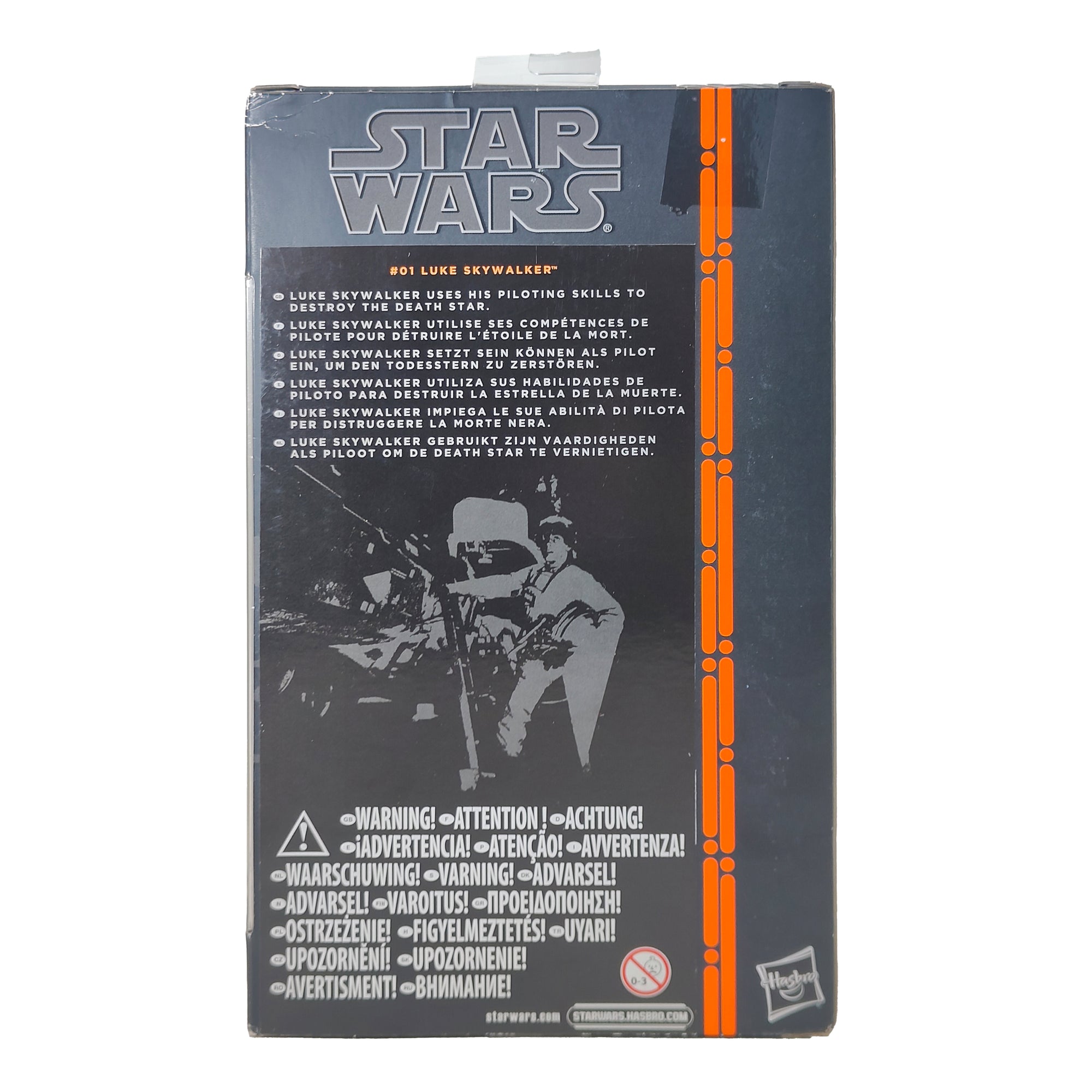 Star Wars Black Series Luke Skywalker X-Wing Pilot #1 Orange Wave Hasbro Action Figure 2013 15cm