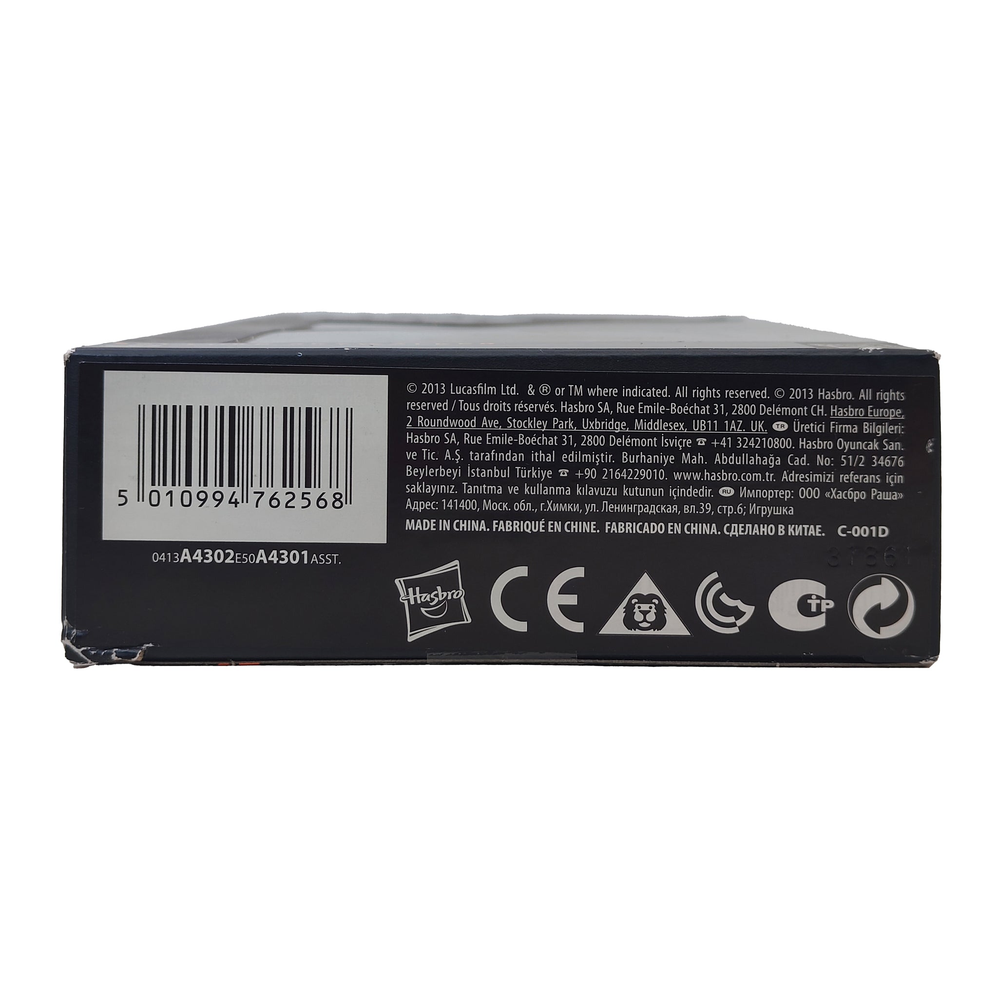 Star Wars Black Series Luke Skywalker X-Wing Pilot #1 Orange Wave Hasbro Action Figure 2013 15cm – Star Wars, Hasbro, 15 cm, 2013, pre-owned collector piece, Uncanny Collectibles Dublin Ireland