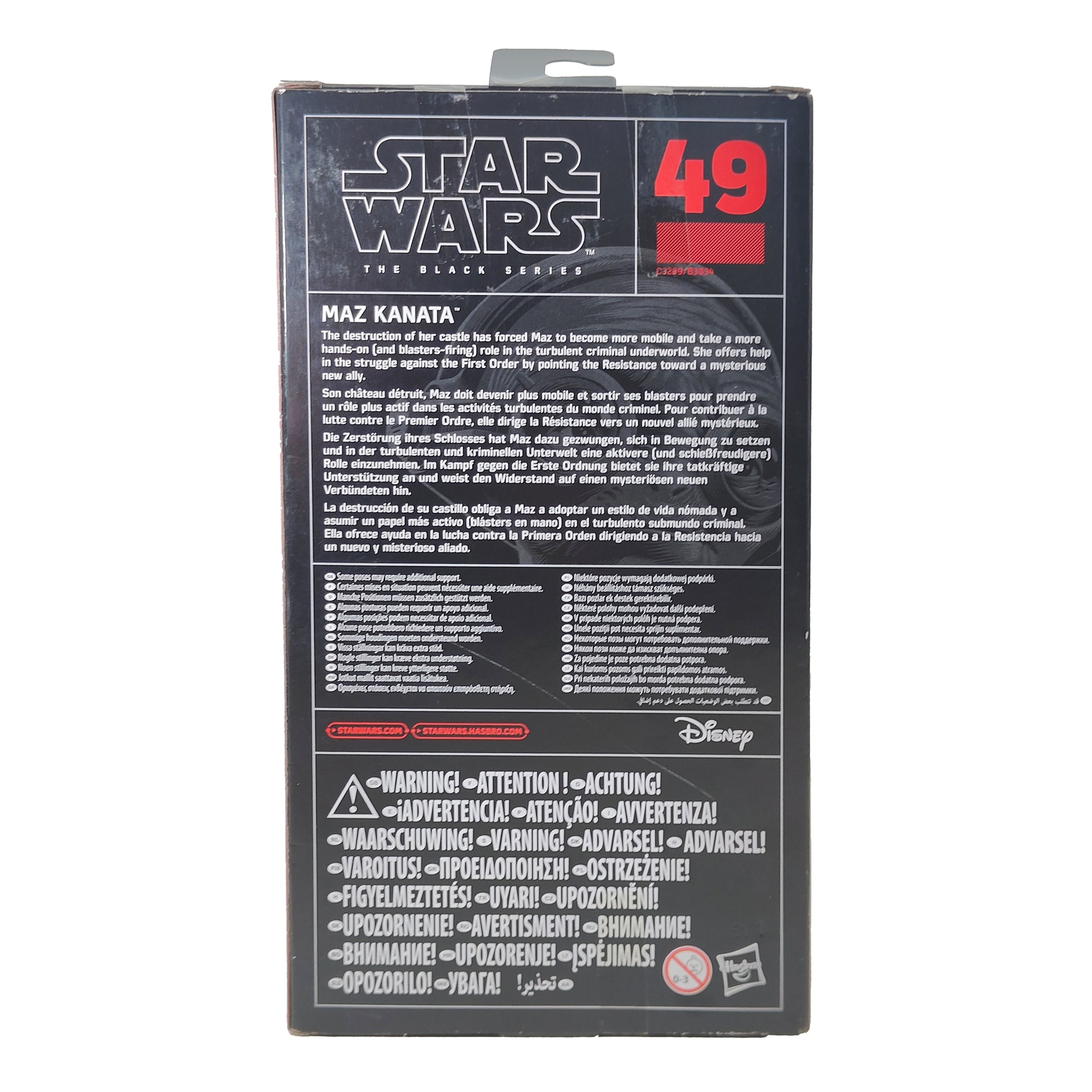 Star Wars Black Series Maz Kanata Hasbro Action Figure 2017 15cm