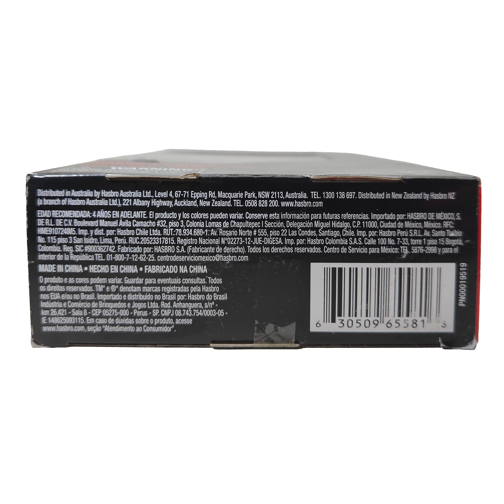 Star Wars Black Series Range Trooper Hasbro Action Figure 2018 15cm – Star Wars, Hasbro, 15 cm, 2018, pre-owned collector piece, Uncanny Collectibles Dublin Ireland