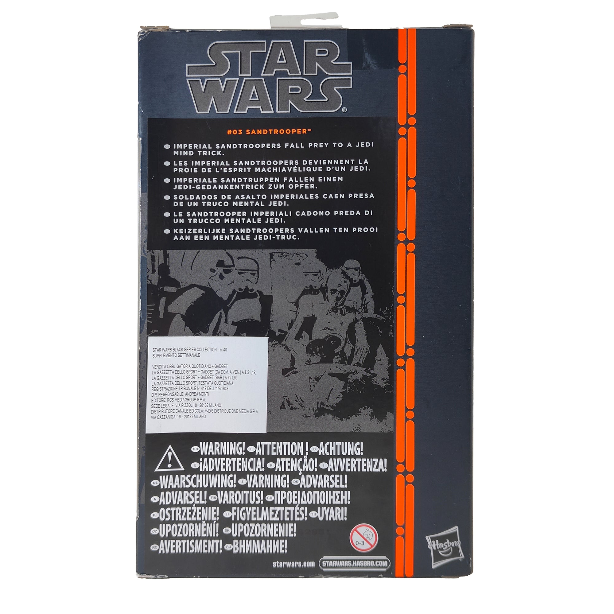 Star Wars Black Series Sandtrooper #3 Orange Wave Hasbro Action Figure 2013 15cm