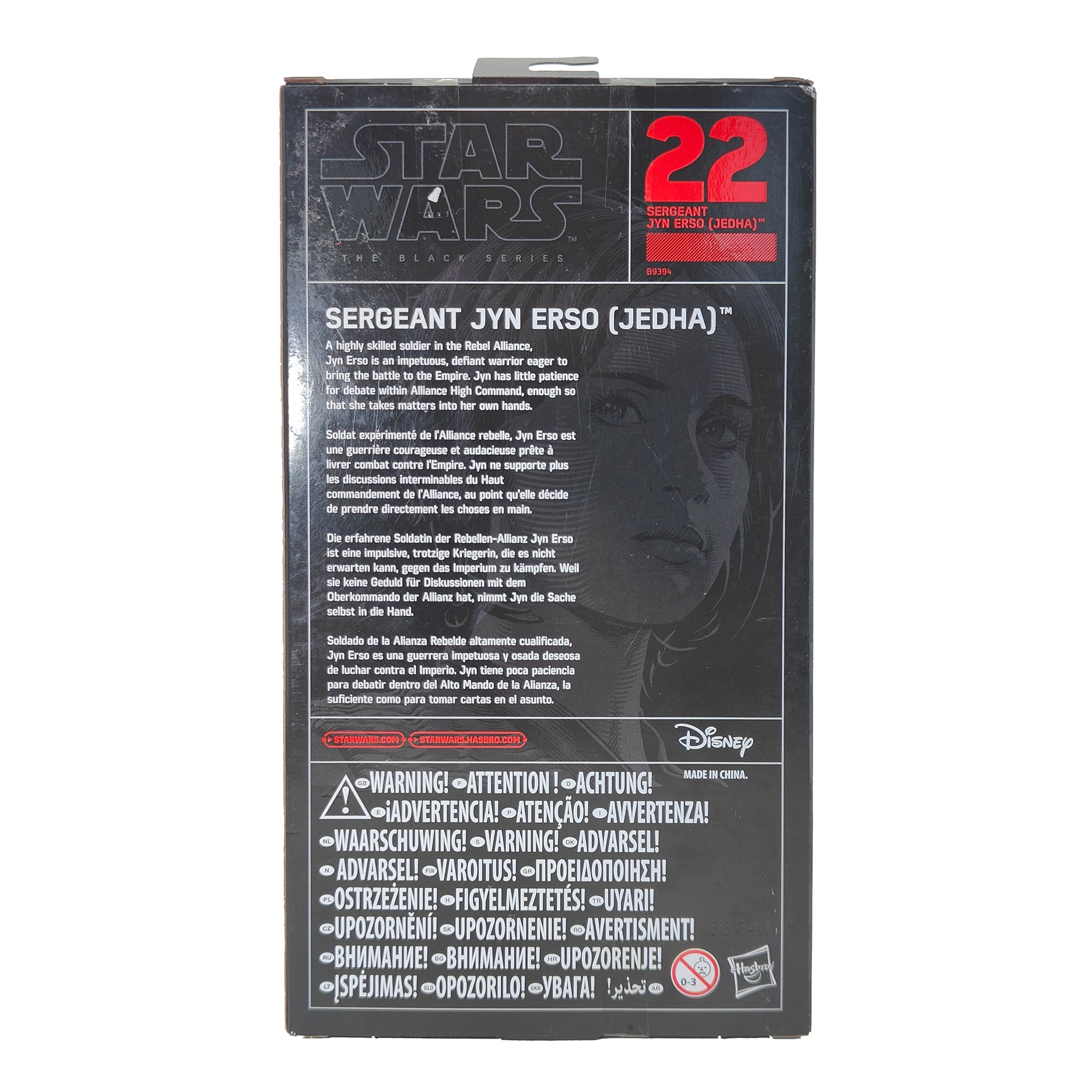 Star Wars Black Series Sergeant Jyn Erso Jedha Hasbro Action Figure 2016 15cm – Star Wars, Hasbro, 15 cm, 2016, pre-owned collector piece, Uncanny Collectibles Dublin Ireland