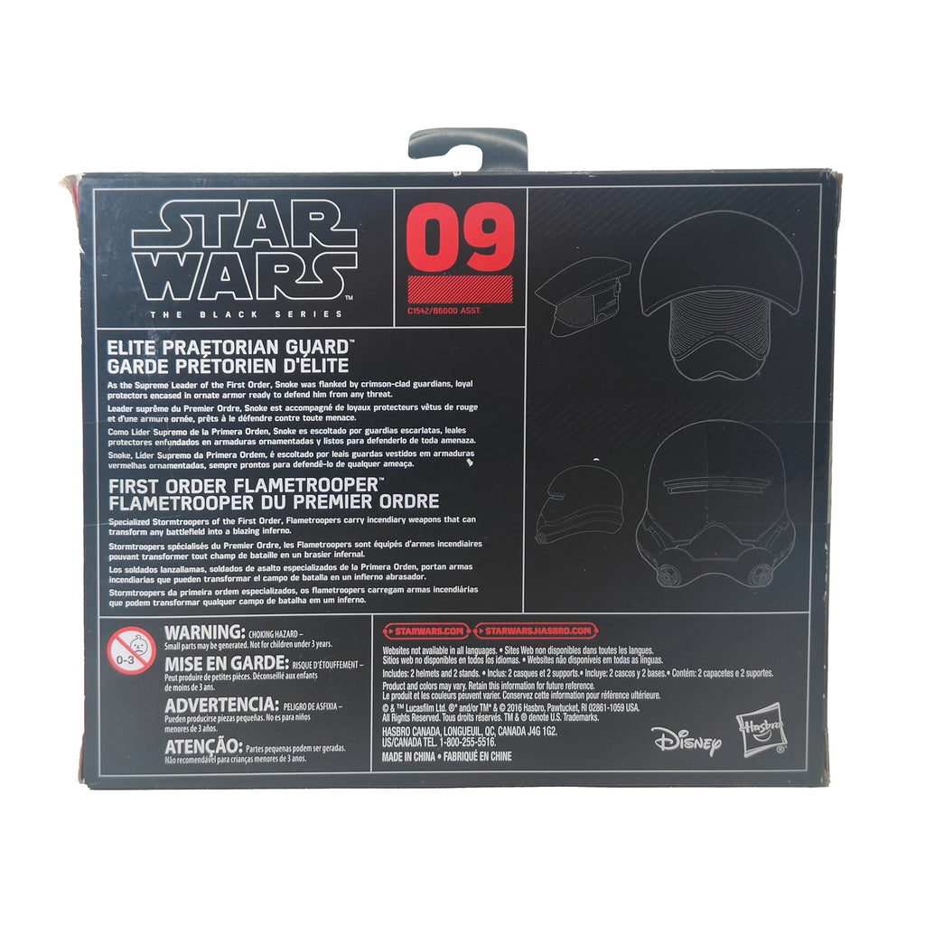Star Wars Black Series Titanium Helmets Praetorian Guard Flametrooper Mini Replicas
