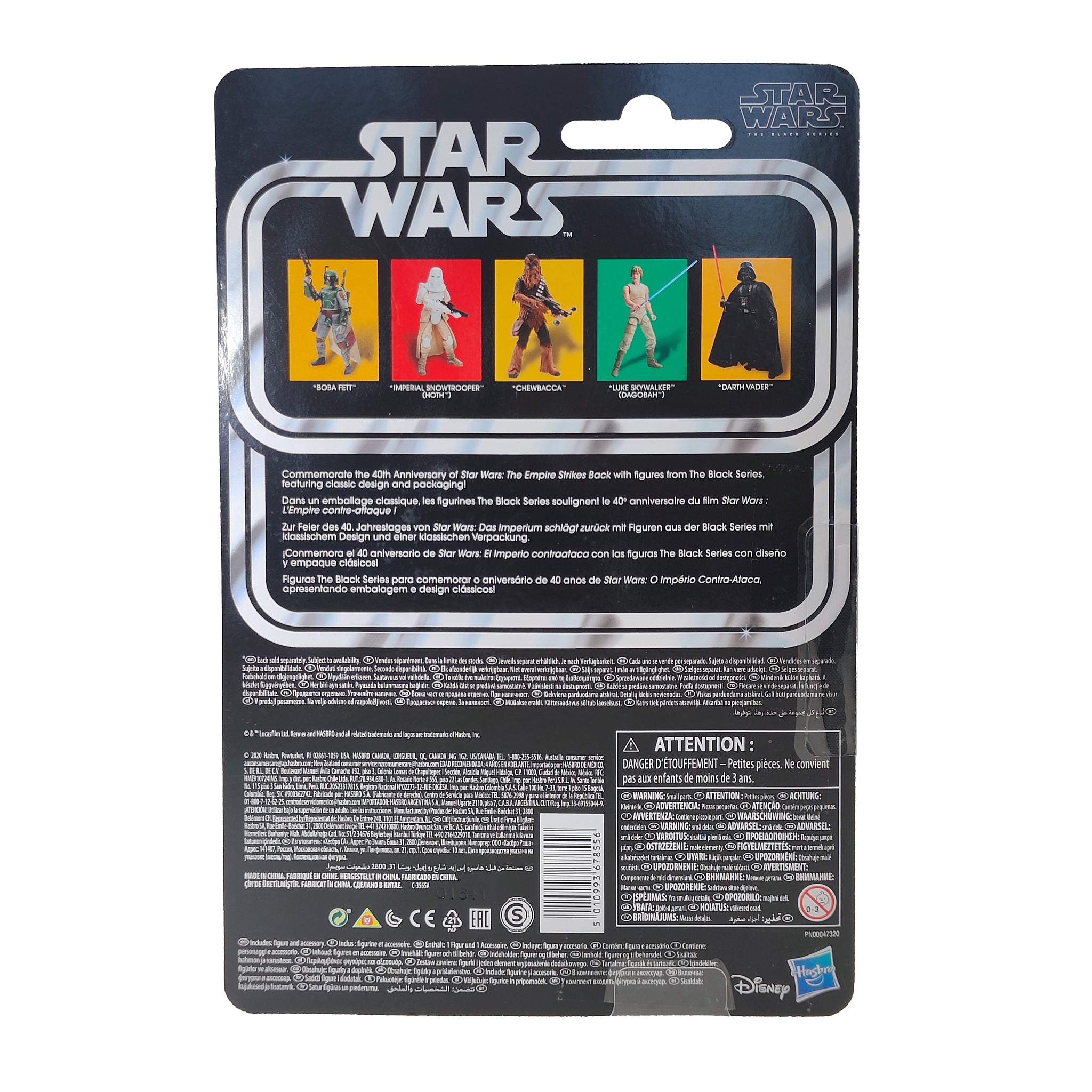 Star Wars Chewbacca Empire Strikes Back 40th Anniversary Black Series Figure – photo 4 of 7