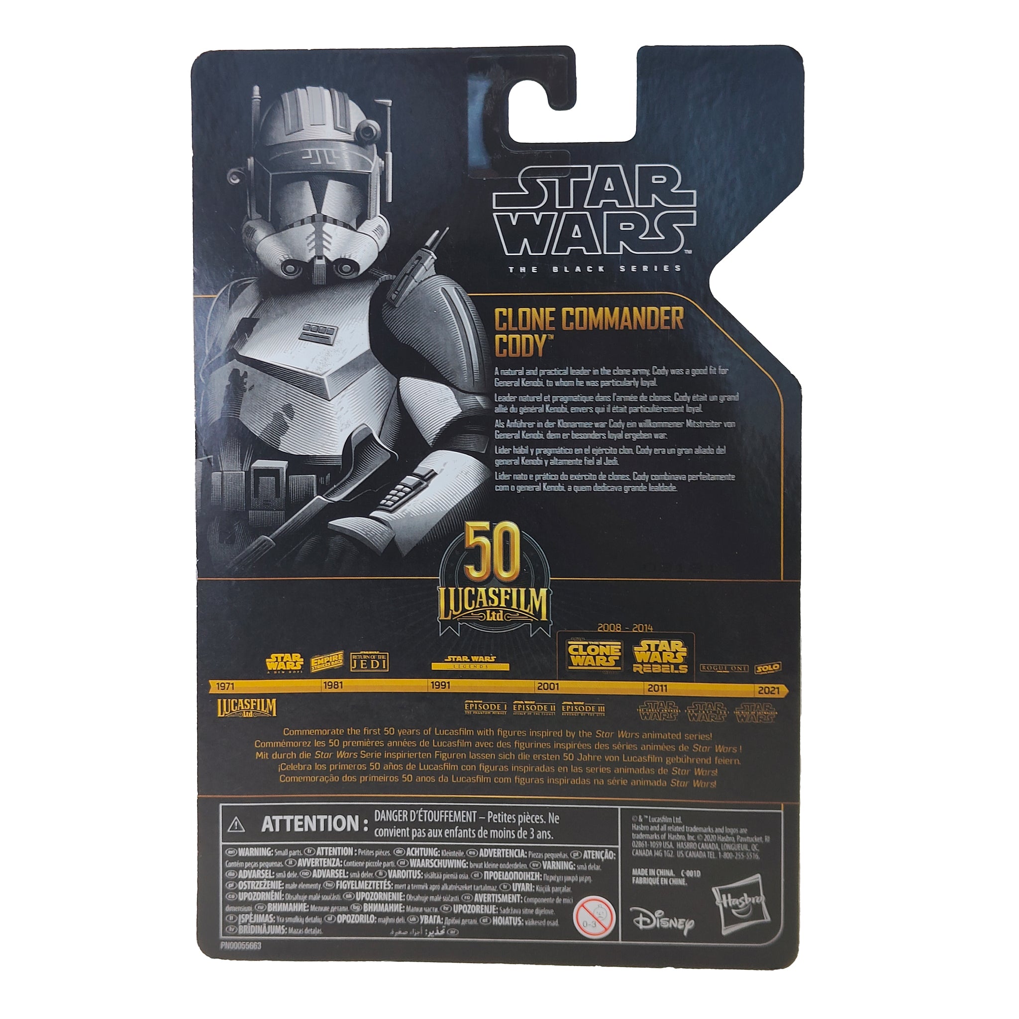 Star Wars Clone Commander Cody Black Series Archive Figure