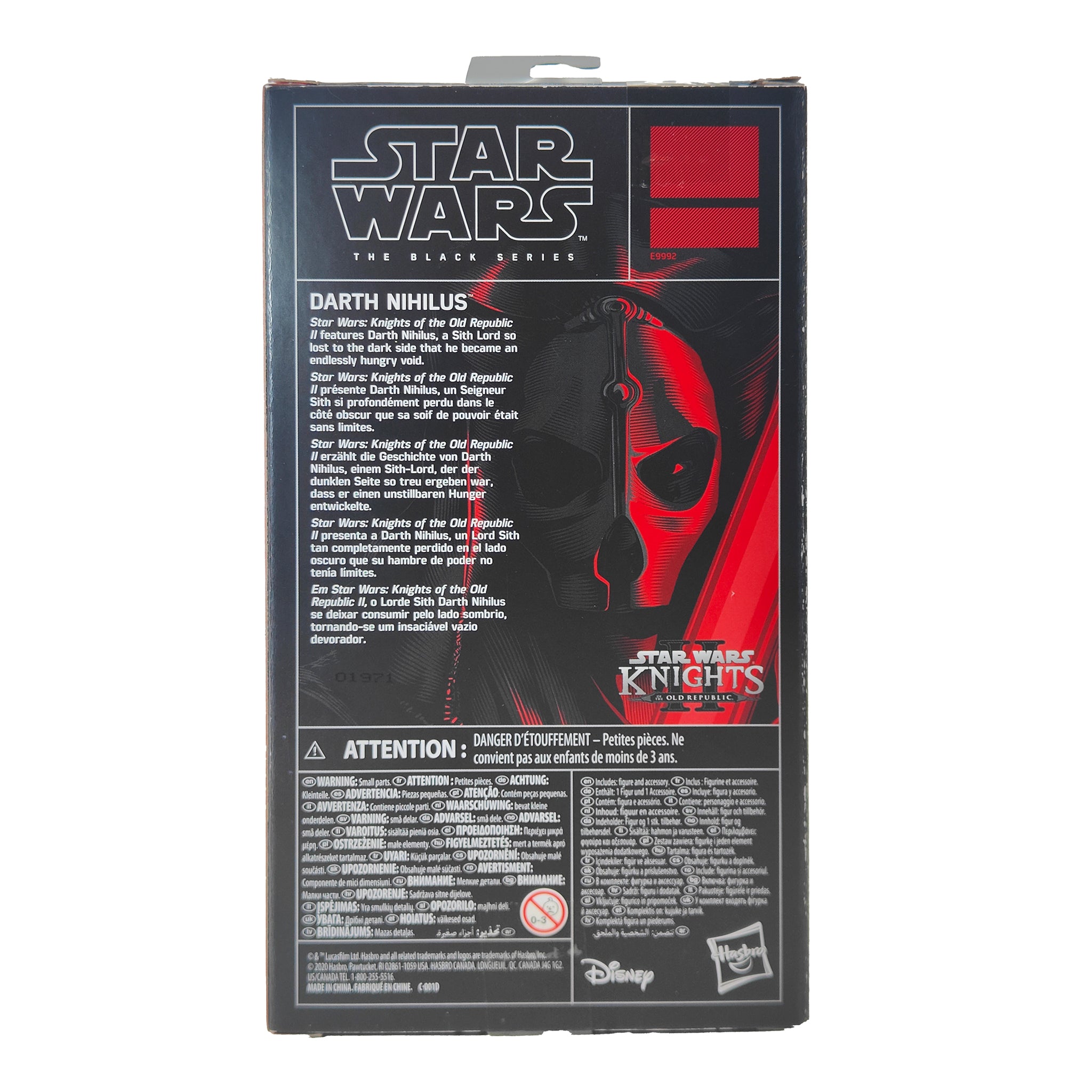 Star Wars Darth Nihilus Gaming Greats Black Series Action Figure 2020