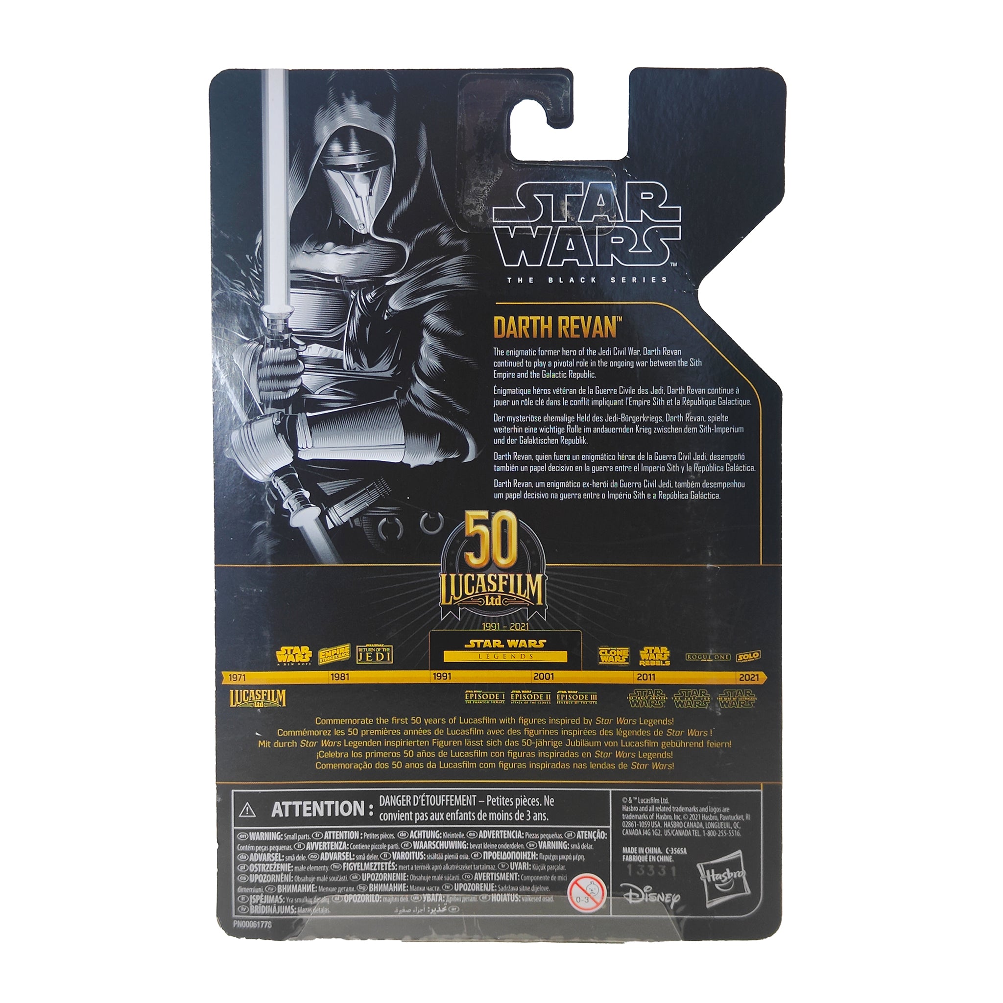 Star Wars Darth Revan Archive Collection Black Series Action Figure 2021