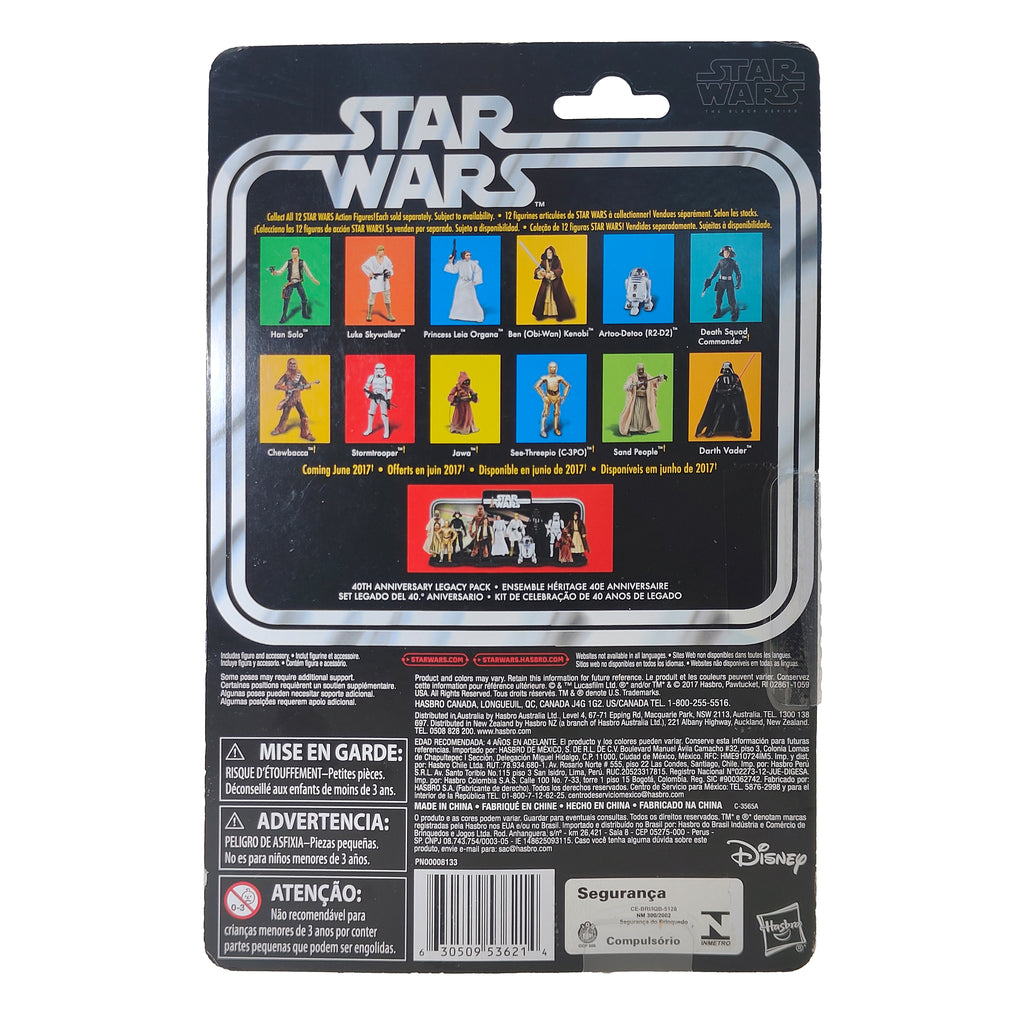 Star Wars Darth Vader A New Hope 40th Anniversary Black Series Figure