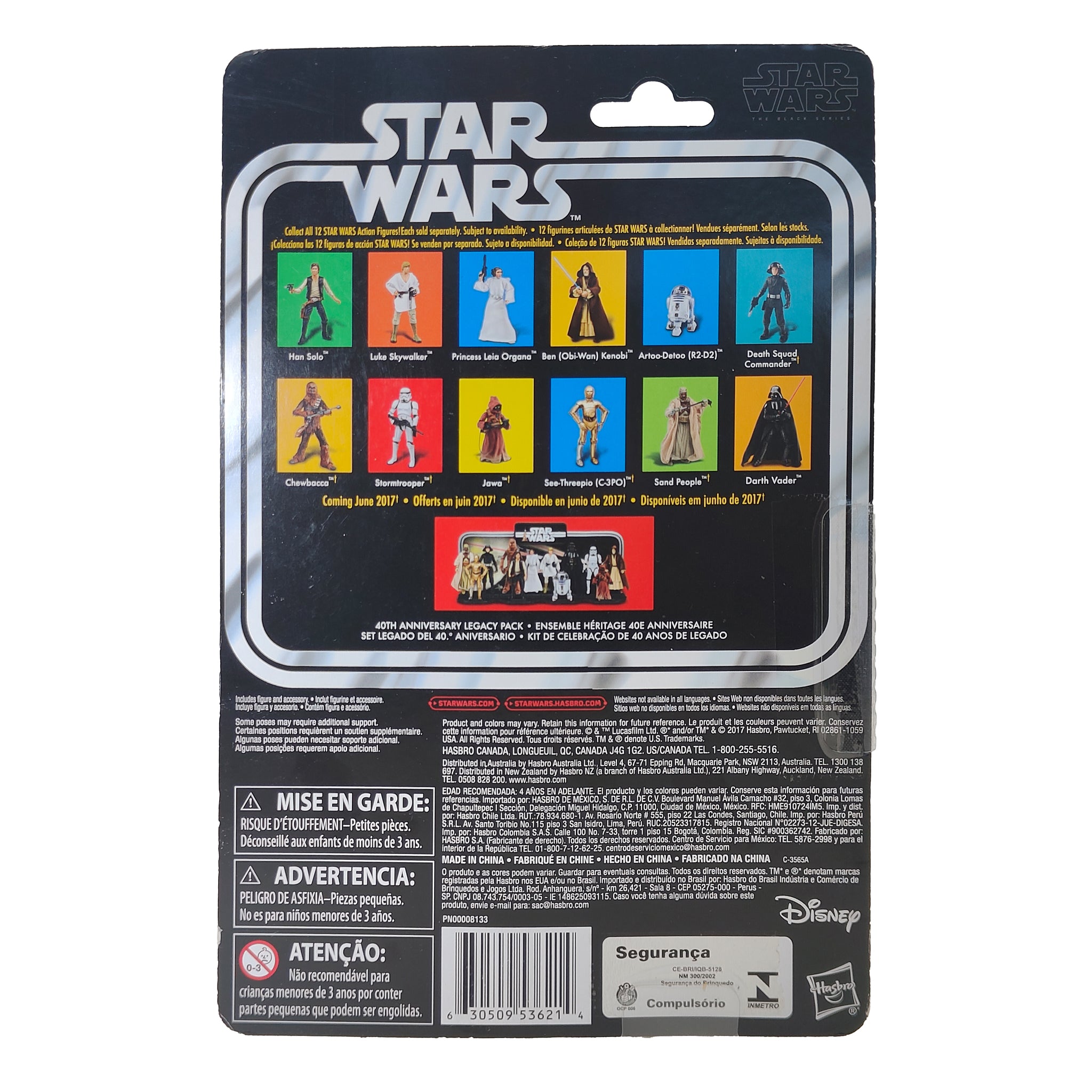 Star Wars Darth Vader A New Hope 40th Anniversary Black Series Figure