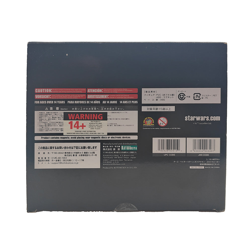 Star Wars Darth Vader Return of Anakin Skywalker ARTFX+ Kotobukiya 2024 SW133 – Star Wars, Kotobukiya, 19 cm, 2024, pre-owned collector piece, Uncanny Collectibles Dublin Ireland