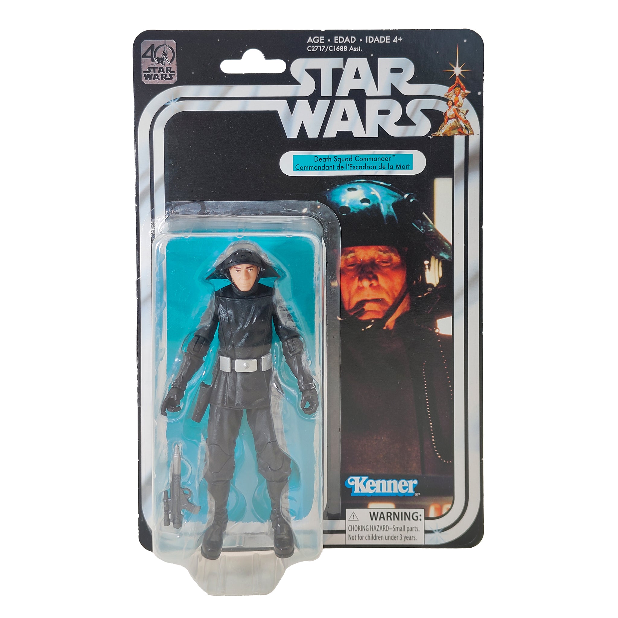 Star Wars Death Squad Commander A New Hope 40th Black Series Figure