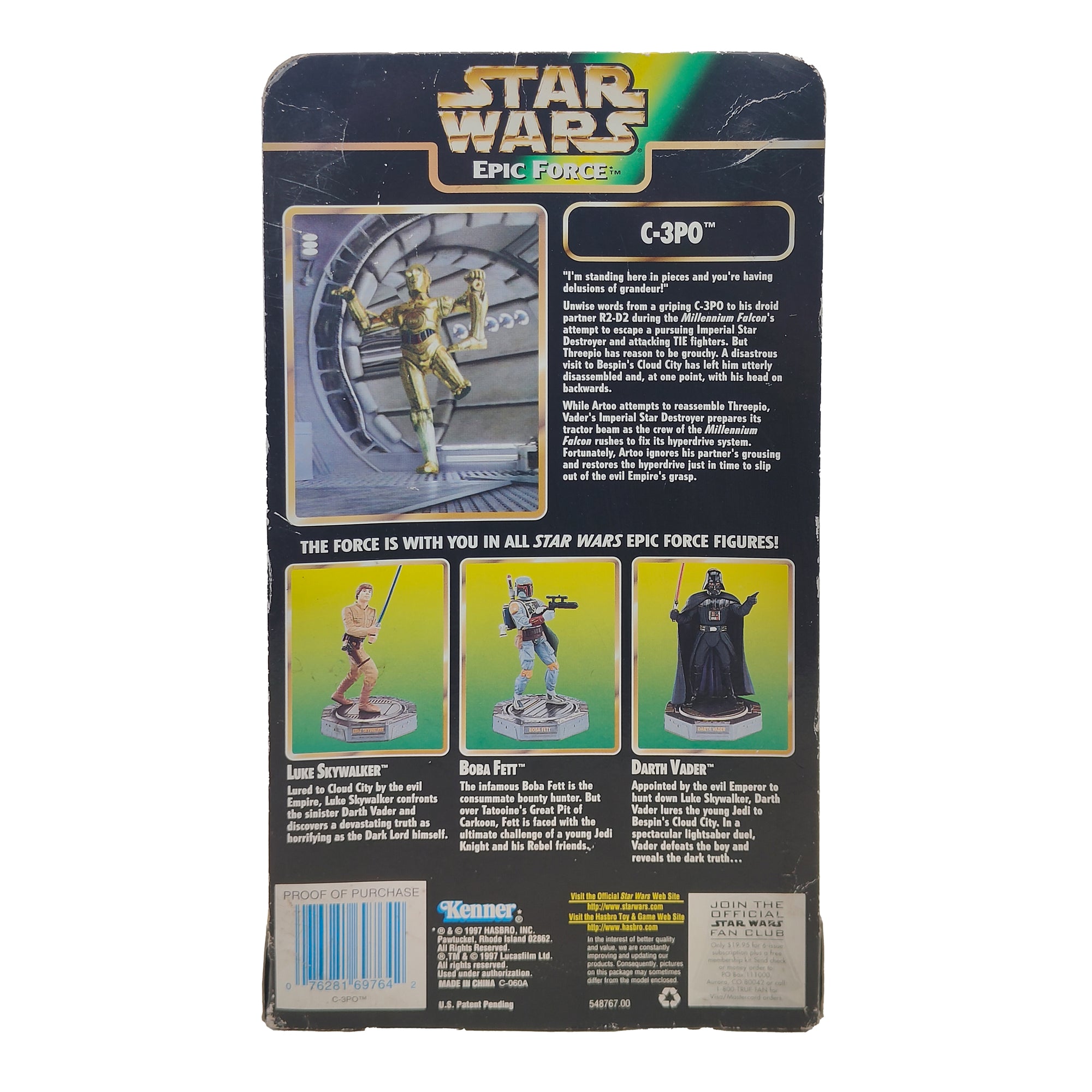 Star Wars Epic Force C3P0 Rotating Hasbro Figure 1997 16cm