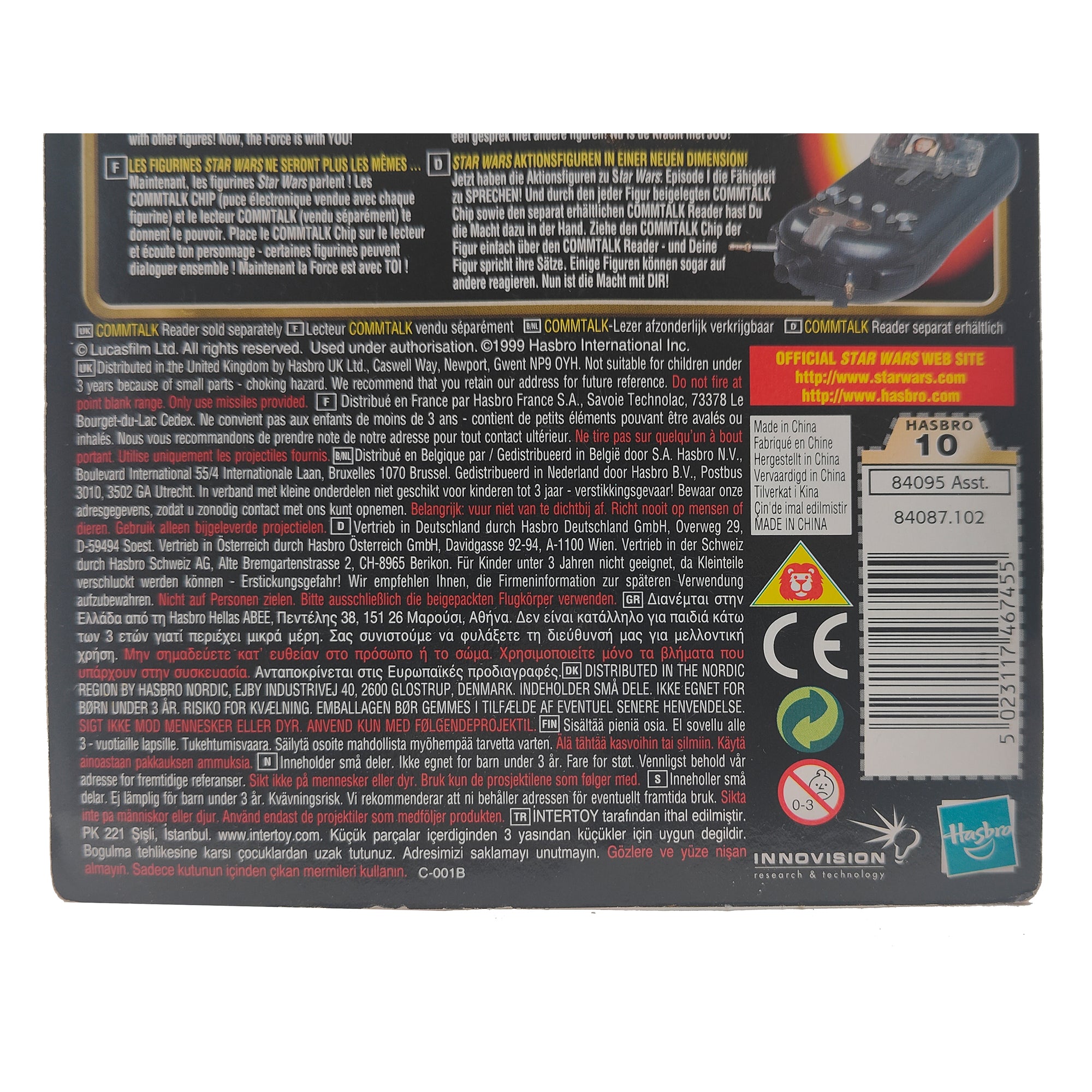 Buy Star Wars Episode 1 Darth Sidious CommTech Chip 3.75 Inch Action Figure Hasbro 1999 online at Uncanny Collectibles - Fast Delivery from Ireland