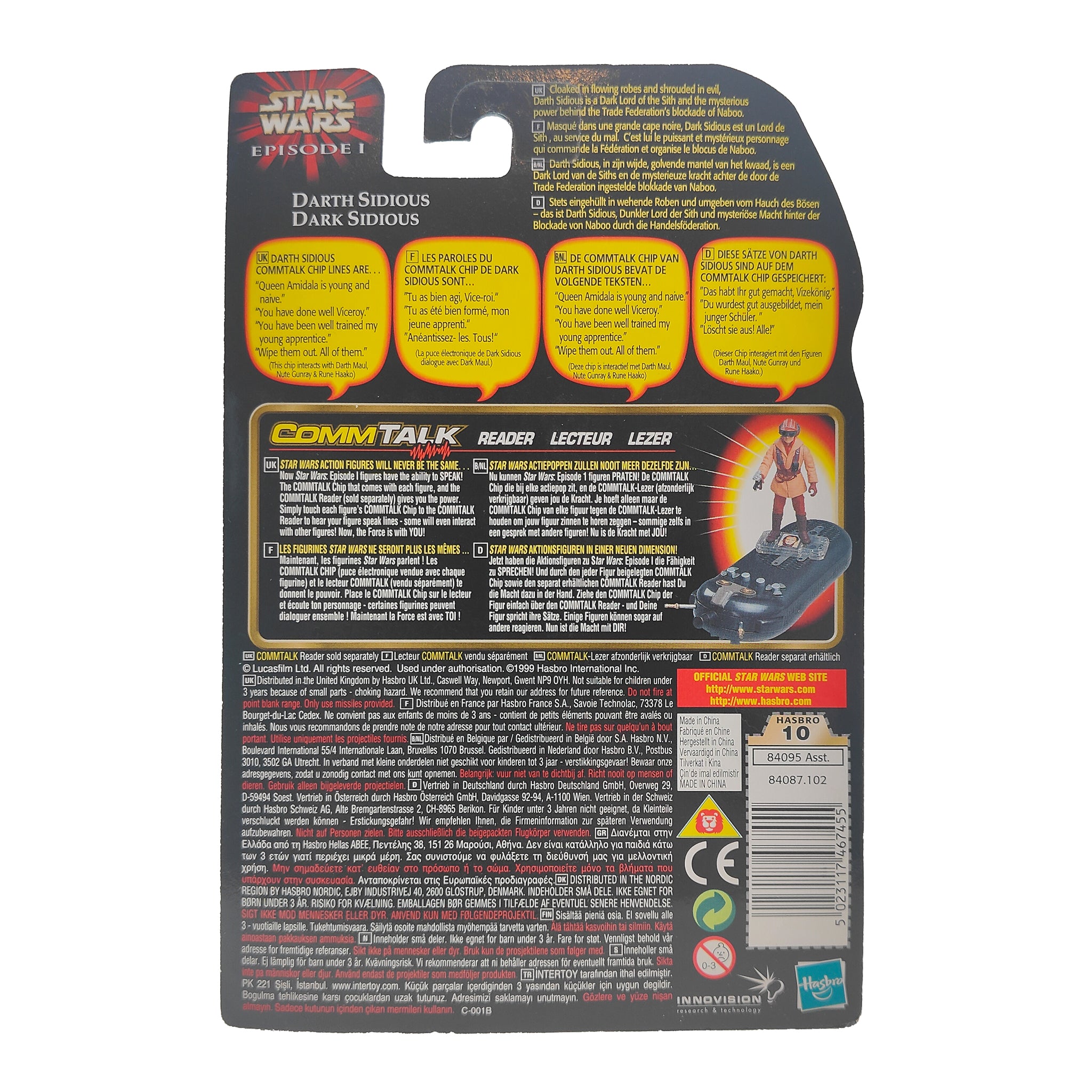 Star Wars Episode 1 Darth Sidious CommTech Chip 3.75 Inch Action Figure Hasbro 1999 – Star Wars, Hasbro, 9.5 cm, 1999, pre-owned collector piece, Uncanny Collectibles Dublin Ireland