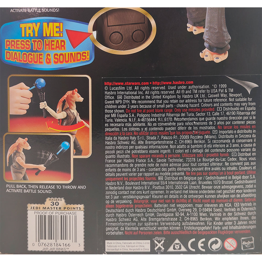 Star Wars Episode 1 Electronic Talking Jar Jar Binks With Movie Sounds and Battle Action 30 cm Action Figure Hasbro 1999 – Star Wars, Hasbro, 30 cm, 1999, pre-owned collector piece, Uncanny Collectibles Dublin Ireland