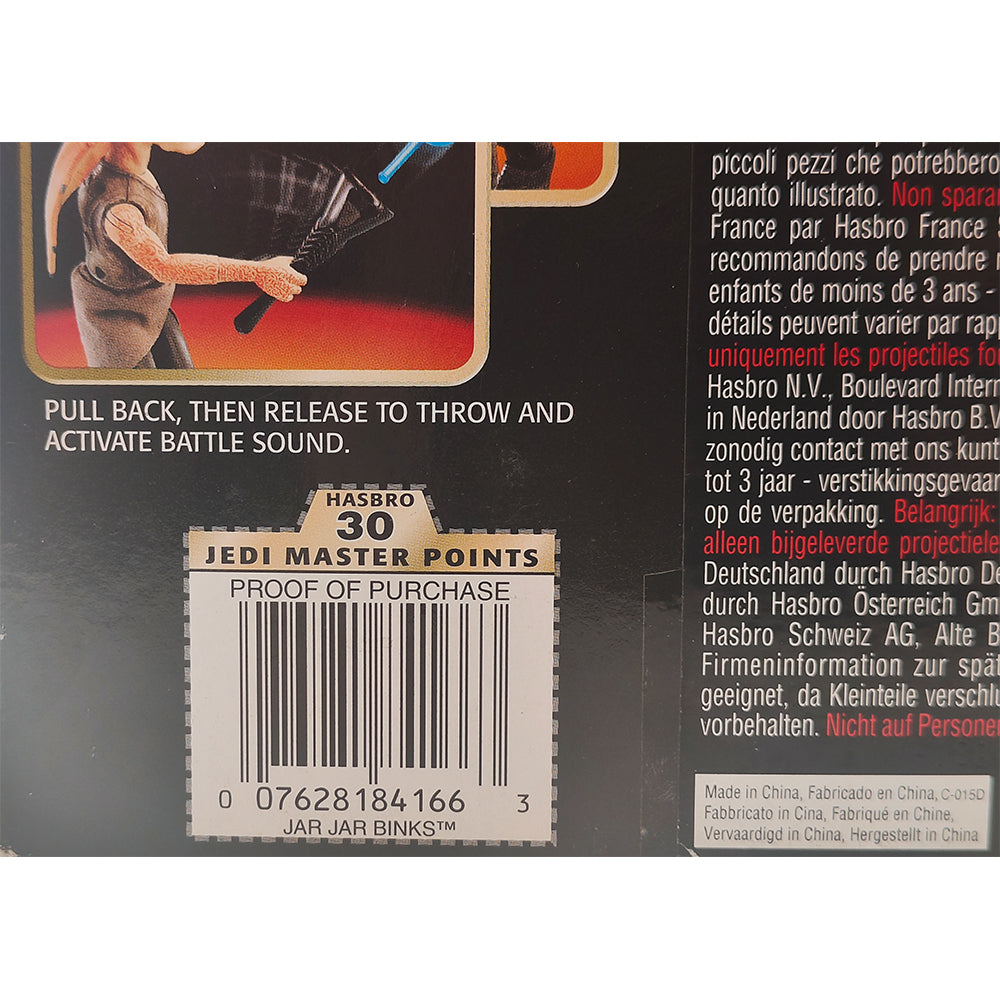 Star Wars Episode 1 Electronic Talking Jar Jar Binks With Movie Sounds and Battle Action 30 cm Action Figure Hasbro 1999 – Star Wars, Hasbro, 30 cm, 1999, pre-owned collector piece, Uncanny Collectibles Dublin Ireland