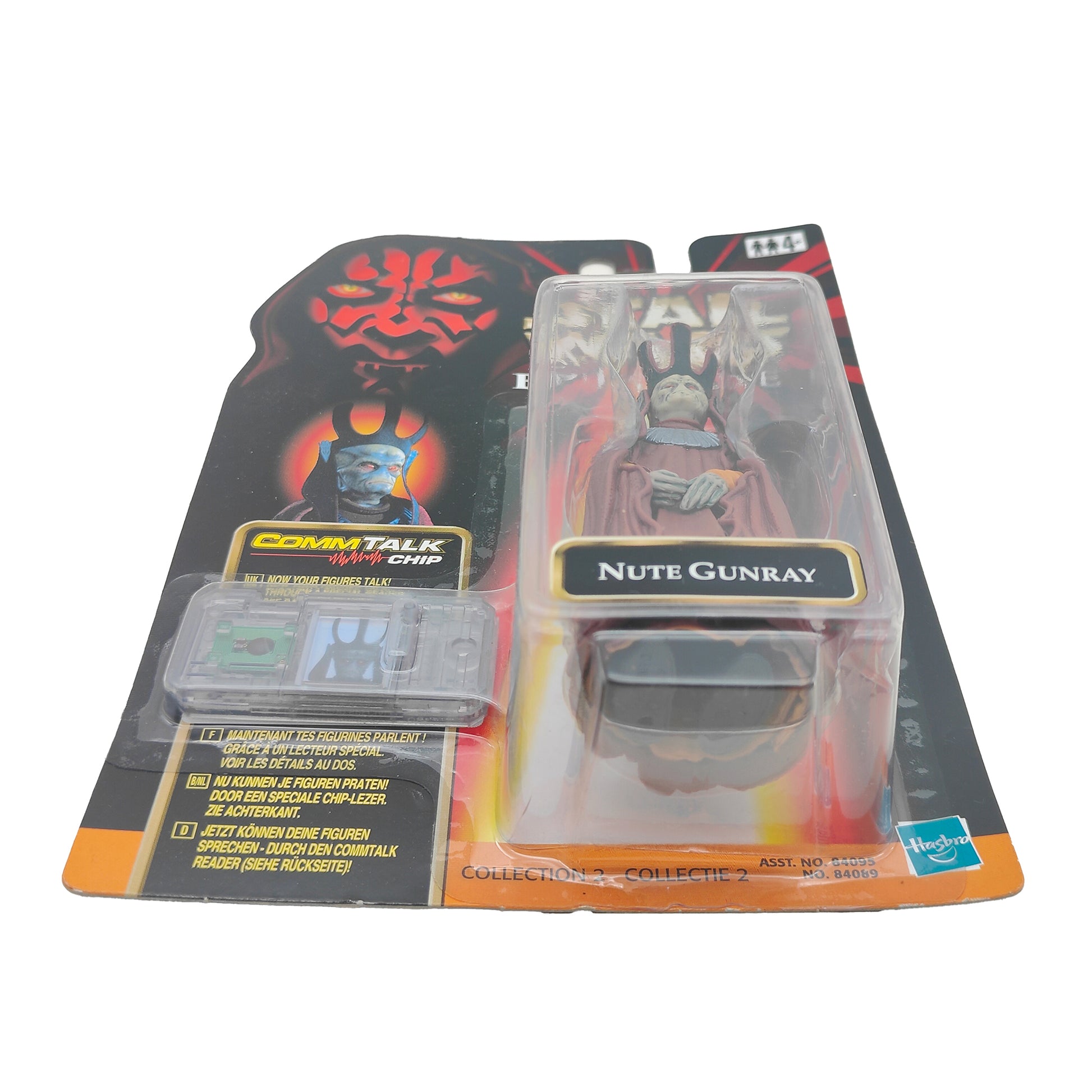 Star Wars Episode 1 Nute Gunray CommTech Chip 3.75 Inch Action Figure Hasbro 1999