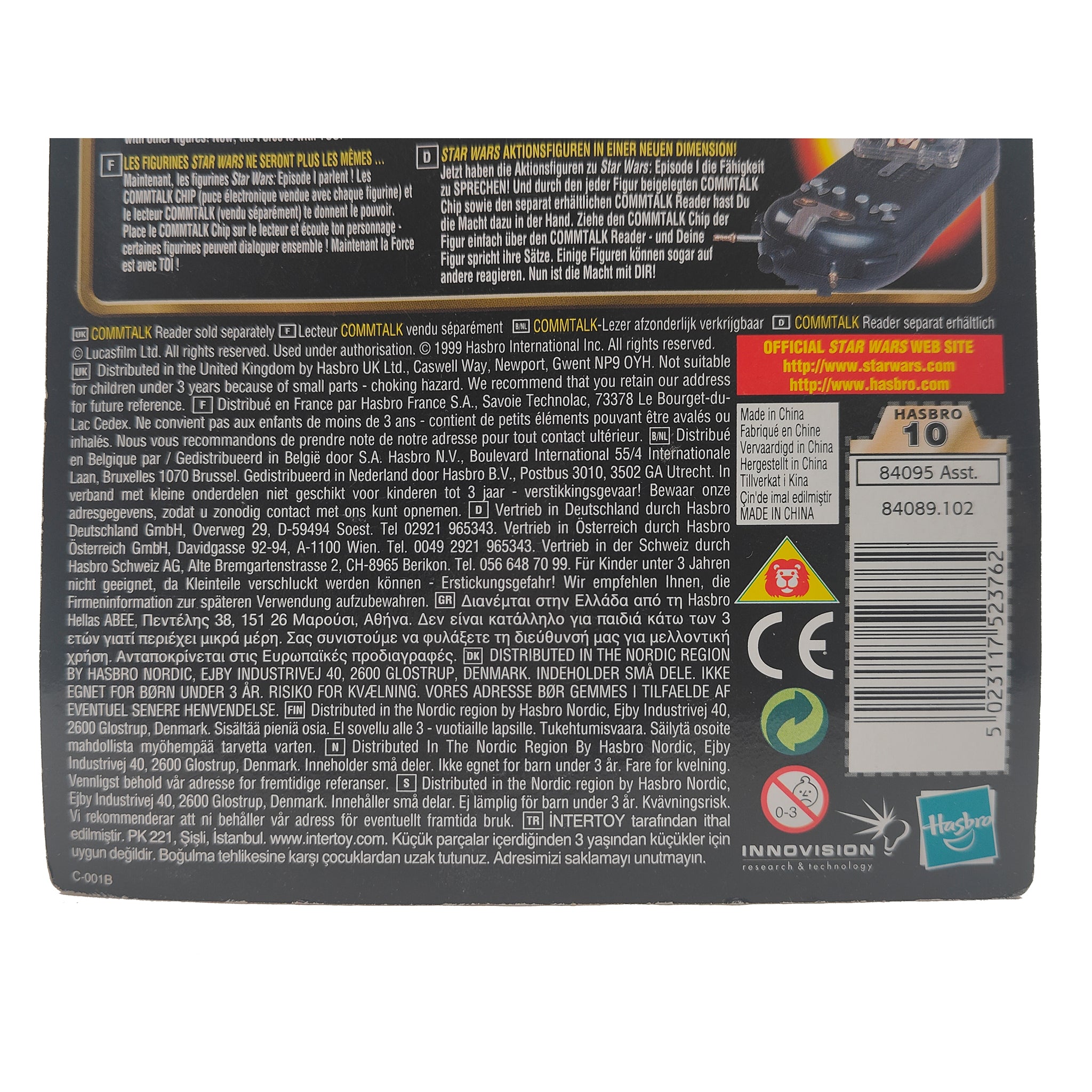 Star Wars Episode 1 Nute Gunray CommTech Chip 3.75 Inch Action Figure Hasbro 1999 – Star Wars, Hasbro, 9.5 cm, 1999, pre-owned collector piece, Uncanny Collectibles Dublin Ireland