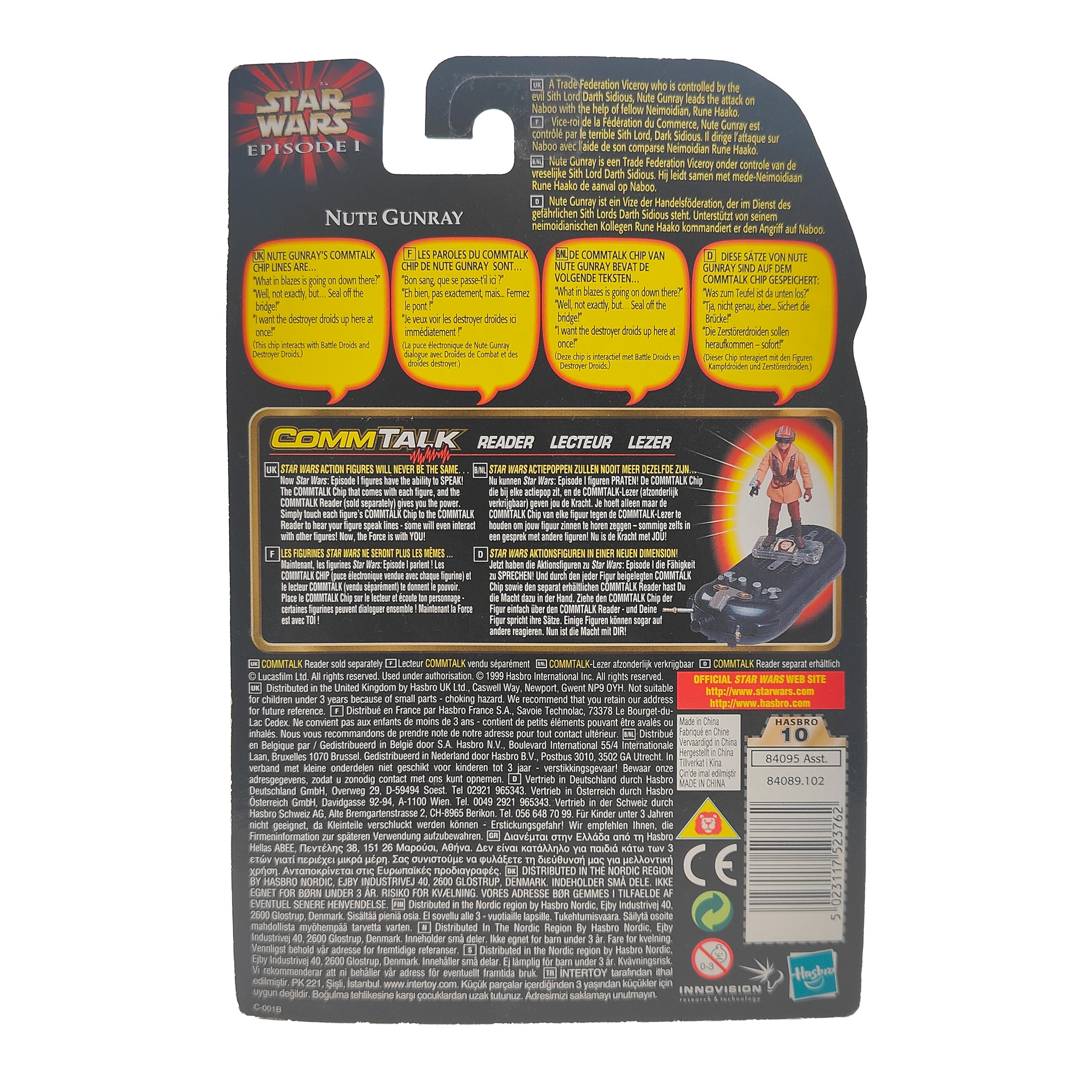 Star Wars Episode 1 Nute Gunray CommTech Chip 3.75 Inch Action Figure Hasbro 1999 – Star Wars, Hasbro, 9.5 cm, 1999, pre-owned collector piece, Uncanny Collectibles Dublin Ireland