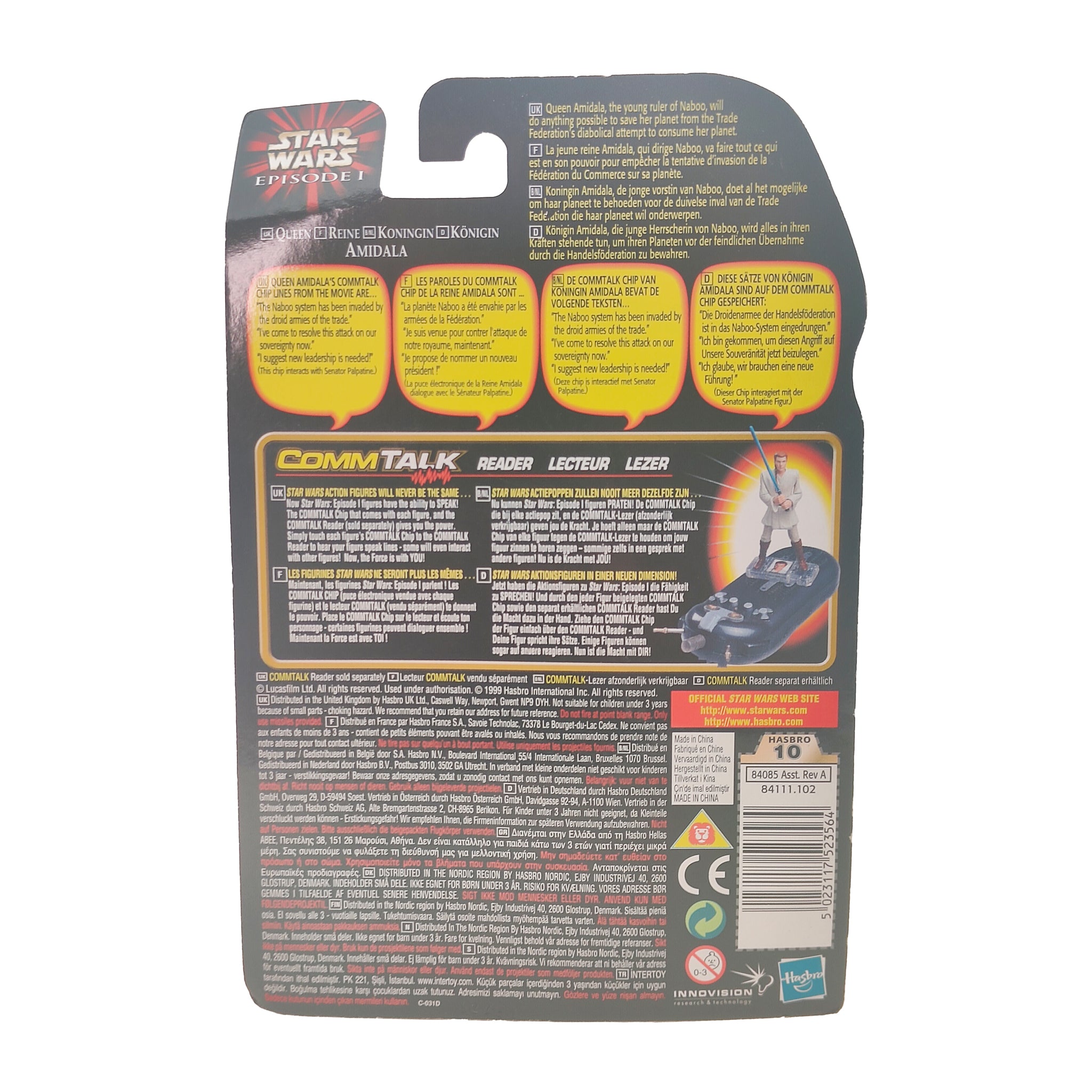 Star Wars Episode 1 Queen Amidala CommTech Chip 3.75 Inch Action Figure Hasbro 1999 – Star Wars, Hasbro, 9.5 cm, 1999, pre-owned collector piece, Uncanny Collectibles Dublin Ireland