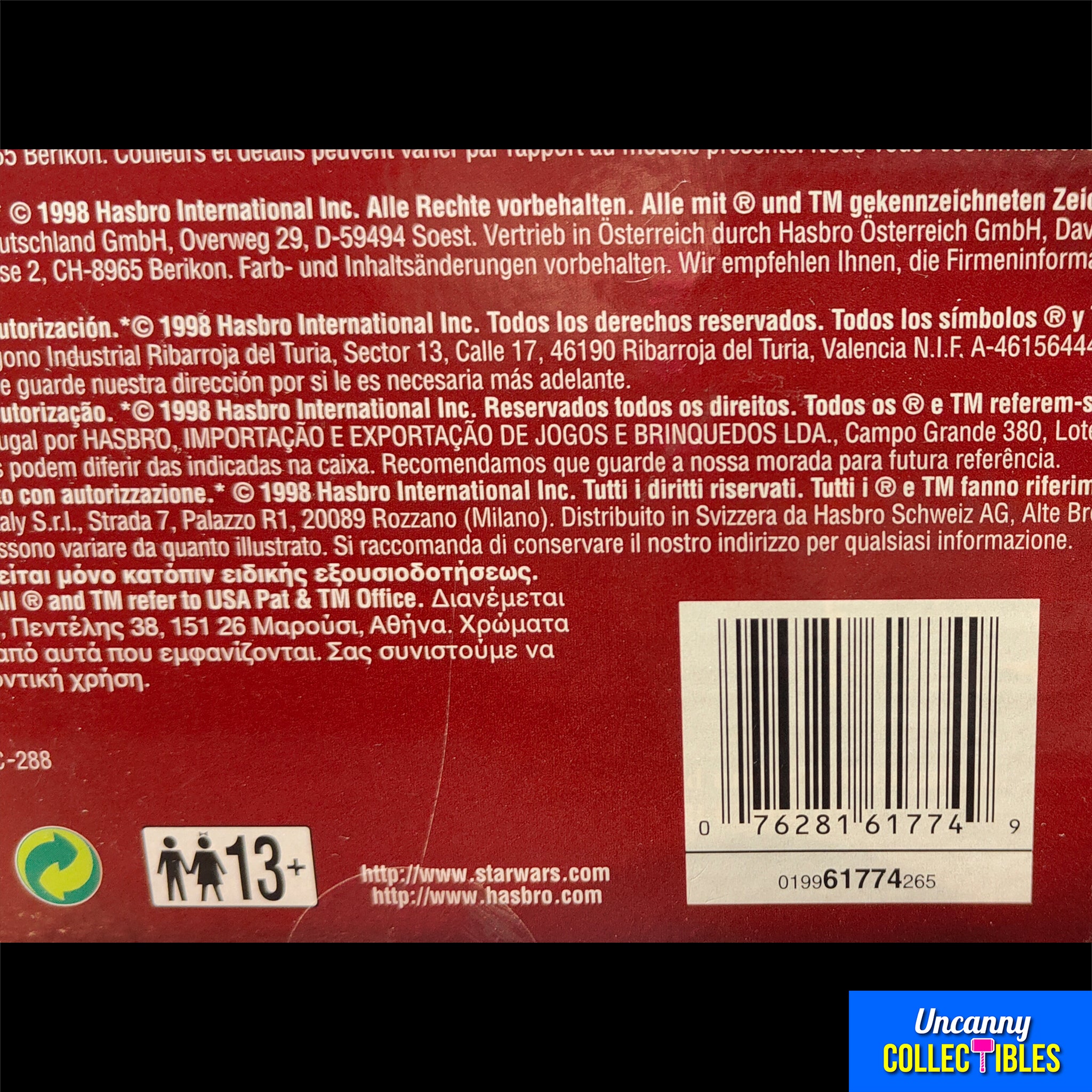 Star Wars Episode 1 Queen Amidala Red Senate Gown 1999 Portrait Edition Doll Hasbro 30cm – Star Wars, Hasbro, 30 cm, 1999, pre-owned collector piece, Uncanny Collectibles Dublin Ireland