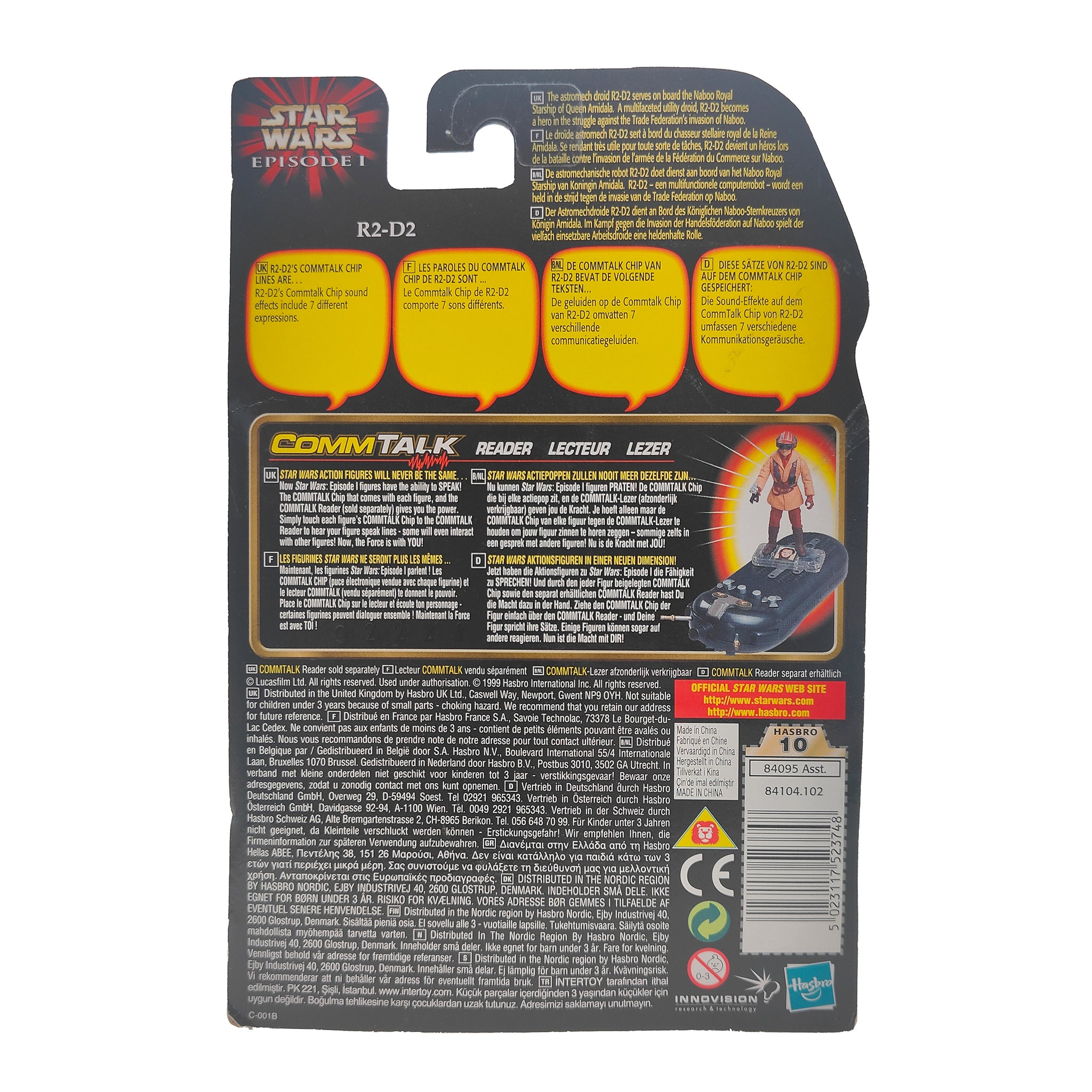 Star Wars Episode 1 R2-D2 CommTech Chip 3.75 Inch Action Figure Hasbro 1999 – Star Wars, Hasbro, 9.5 cm, 1999, pre-owned collector piece, Uncanny Collectibles Dublin Ireland