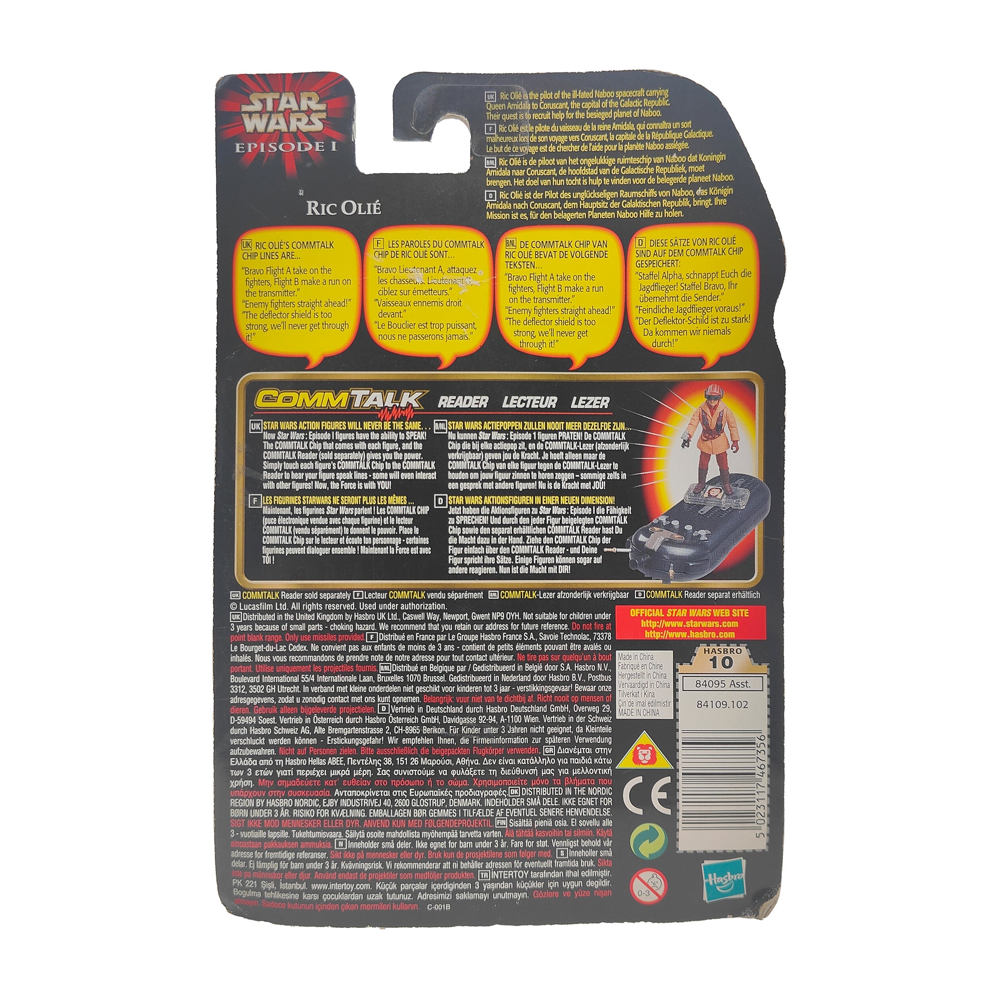 Star Wars Episode 1 Ric Olie CommTech Chip 3.75 Inch Action Figure Hasbro 1999 – Star Wars, Hasbro, 9.5 cm, 1999, pre-owned collector piece, Uncanny Collectibles Dublin Ireland