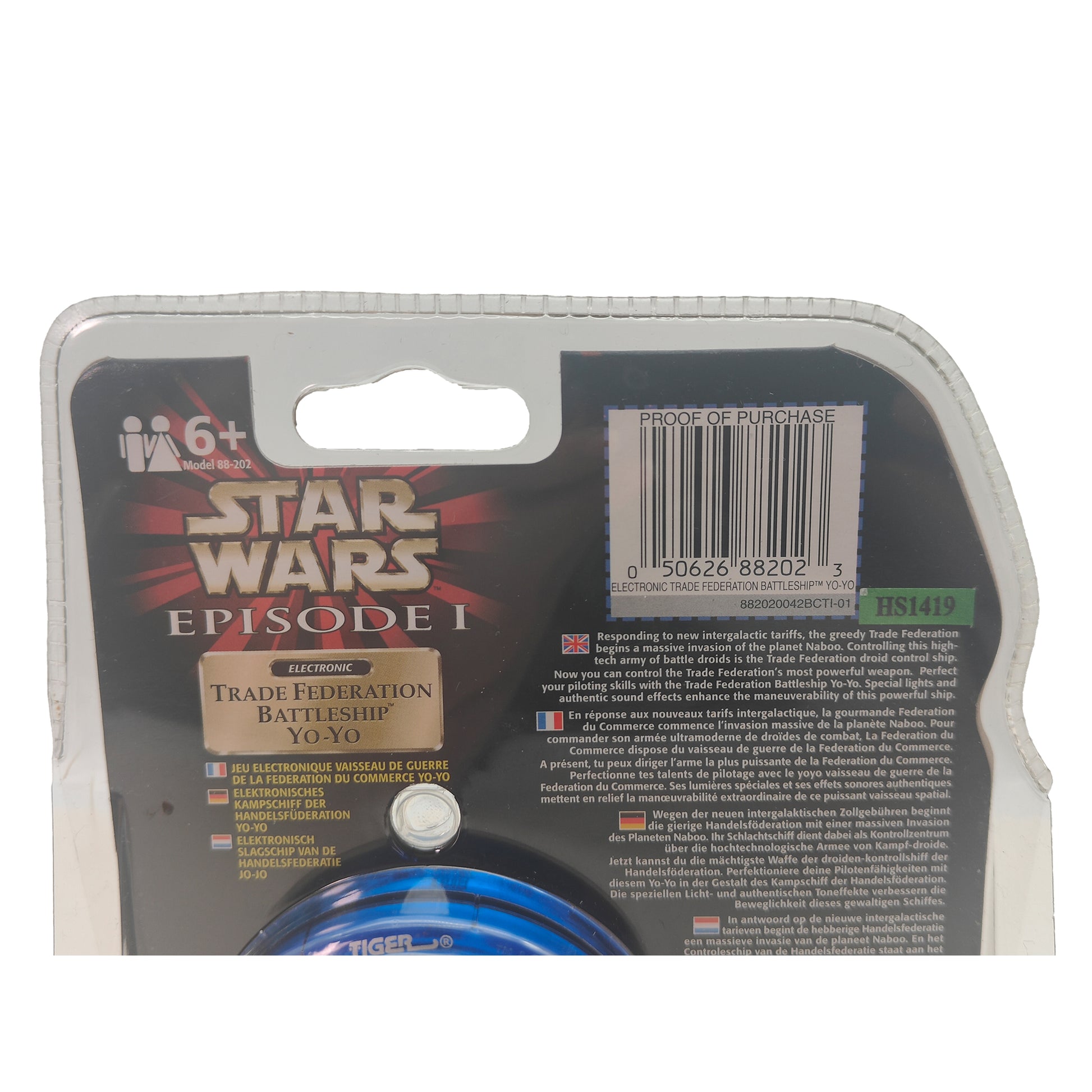 Star Wars Episode 1 Trade Federation Battleship Yo Yo With Sound Tiger Electronics 1999