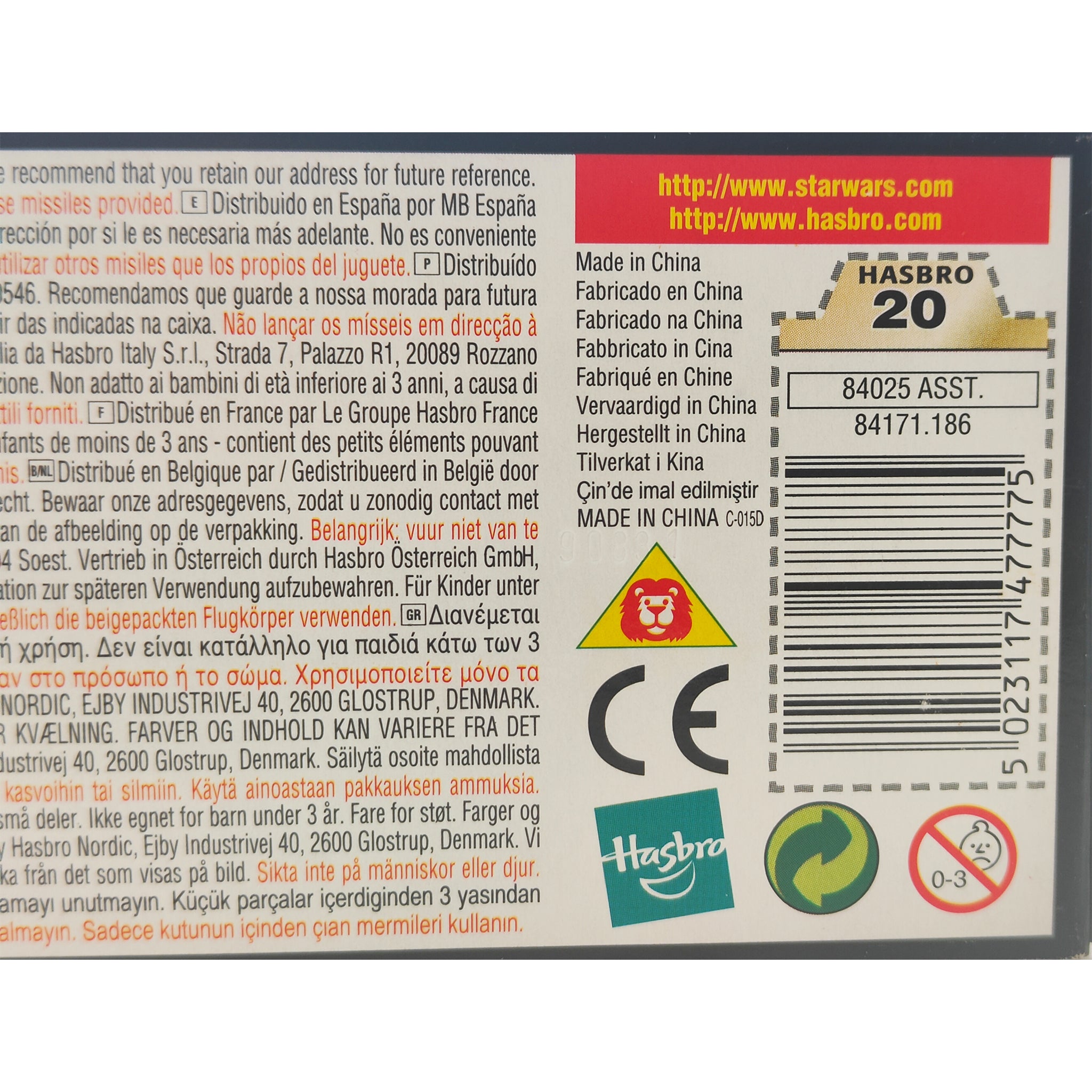 Star Wars Episode 1 Trade Federation Droid Starfighter 3.75 Inch Scale Vehicle 1999 – Star Wars, Hasbro, 9.5 cm, 1999, pre-owned collector piece, Uncanny Collectibles Dublin Ireland