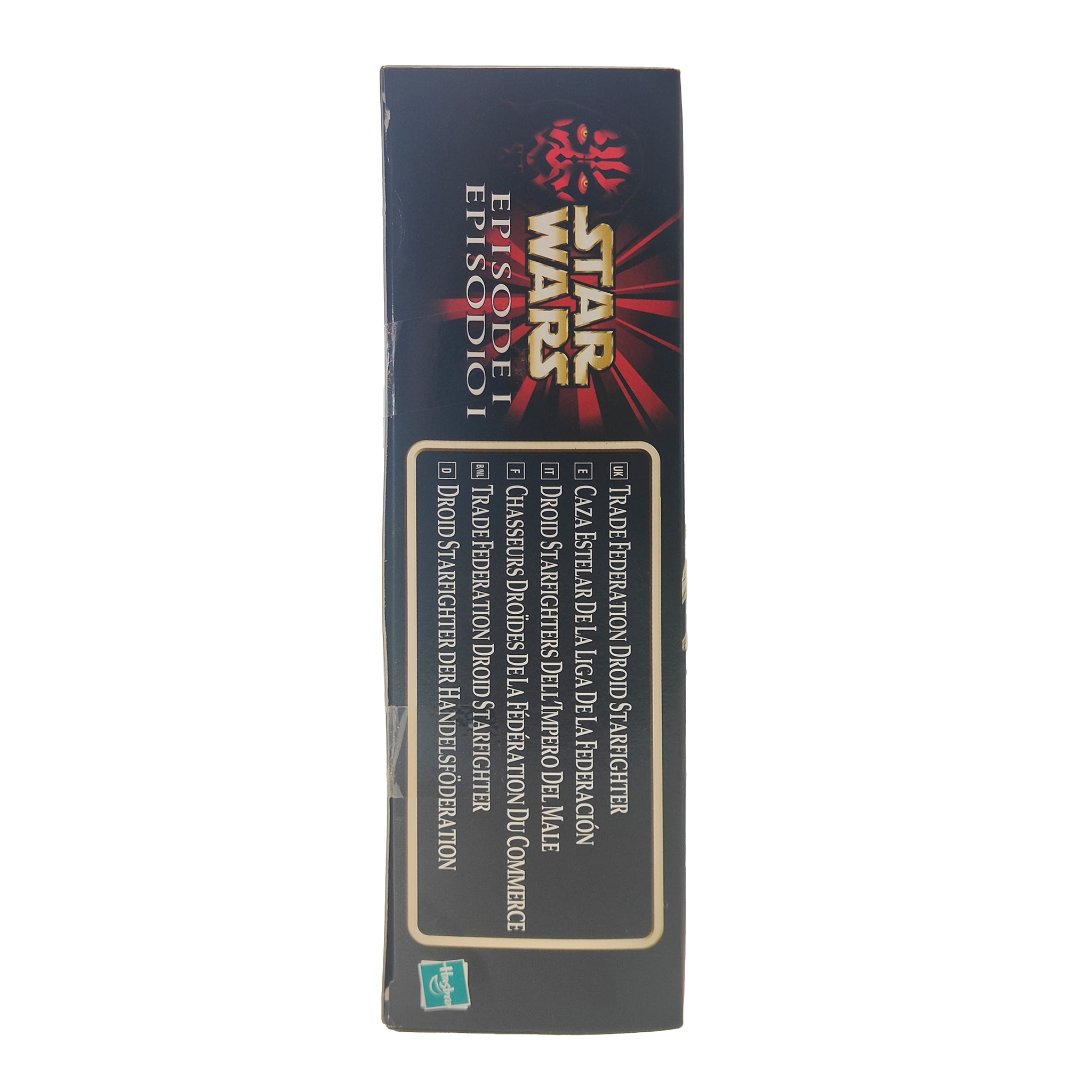 Star Wars Episode 1 Trade Federation Droid Starfighter 3.75 Inch Scale Vehicle 1999 – Star Wars, Hasbro, 9.5 cm, 1999, pre-owned collector piece, Uncanny Collectibles Dublin Ireland