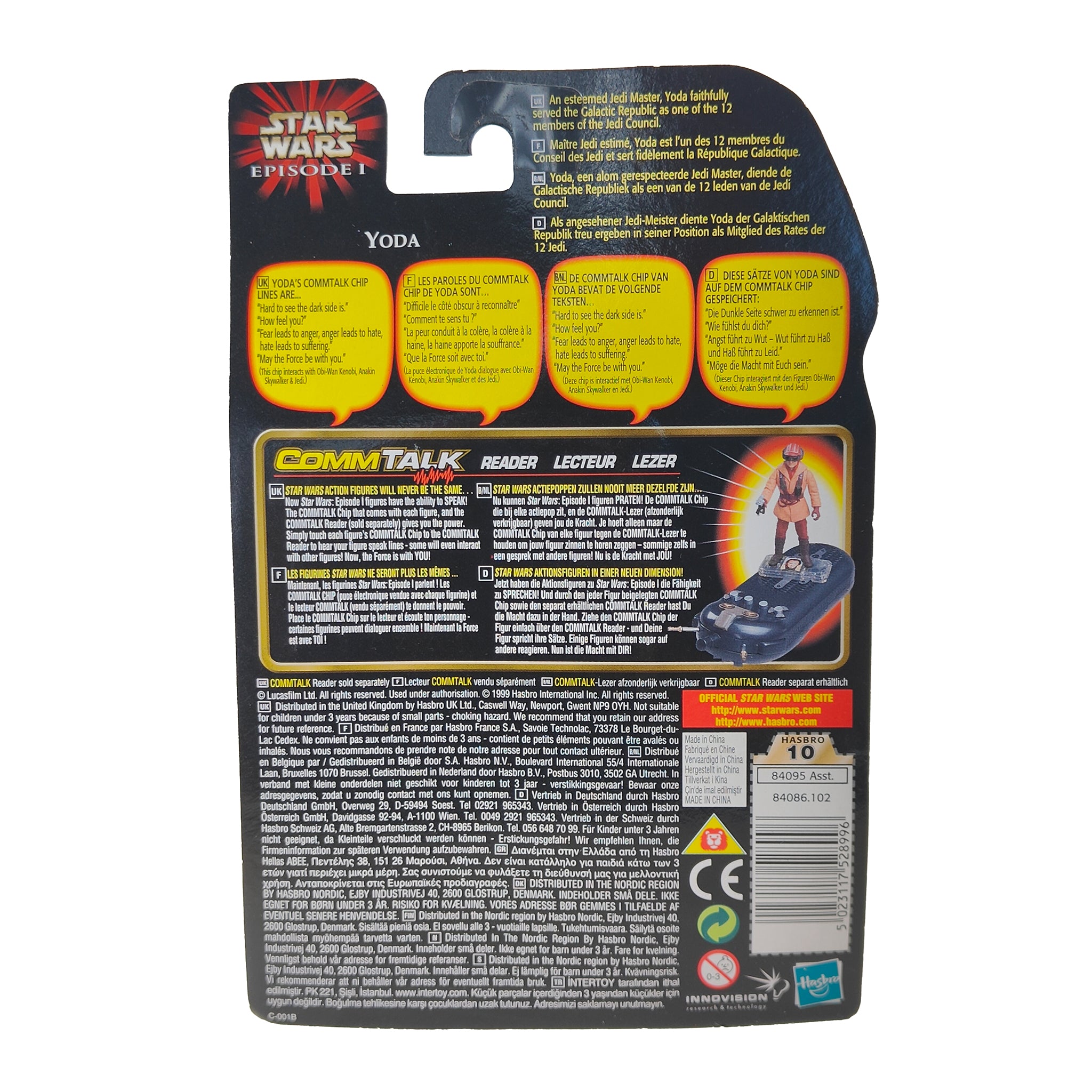 Star Wars Episode 1 Yoda CommTech Chip 3.75 Inch Action Figure Hasbro 1999 – Gargoyles, Hasbro, 9.5 cm, 1999, pre-owned collector piece, Uncanny Collectibles Dublin Ireland