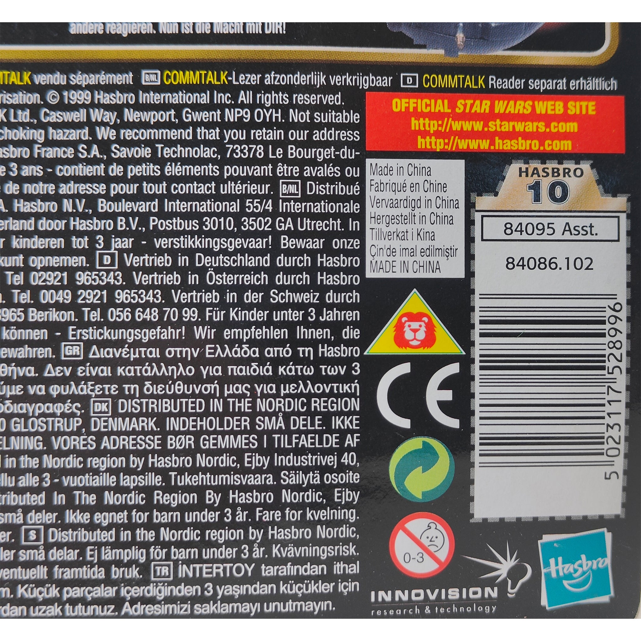 Star Wars Episode 1 Yoda CommTech Chip 3.75 Inch Action Figure Hasbro 1999 – Gargoyles, Hasbro, 9.5 cm, 1999, pre-owned collector piece, Uncanny Collectibles Dublin Ireland