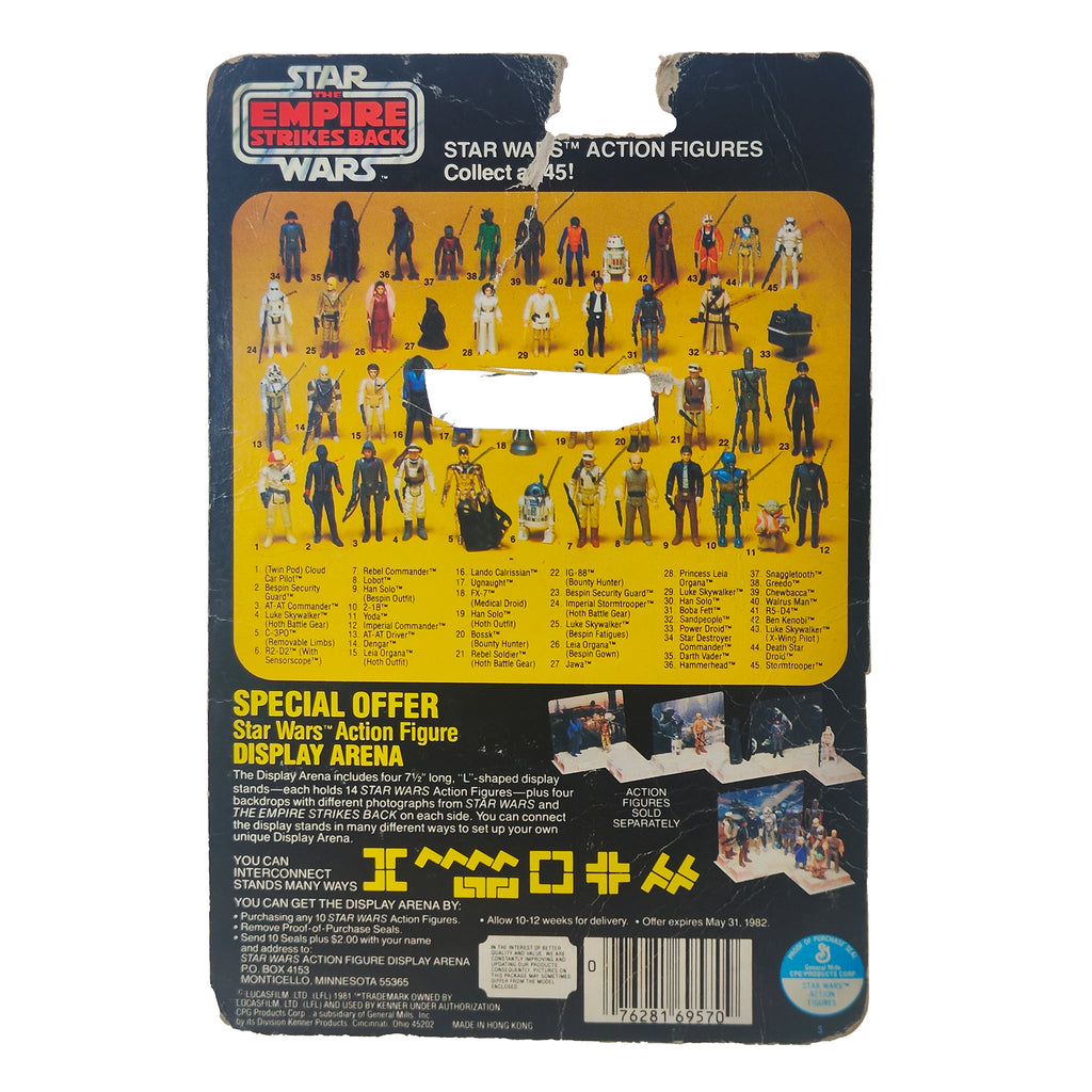 Star Wars ESB Chewbacca 3.75 inch Kenner Cardback 1981