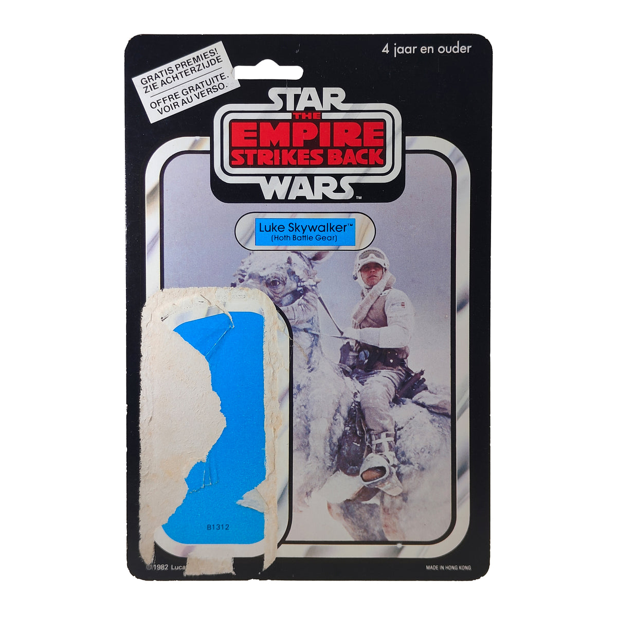 Star Wars ESB Luke Skywalker Hoth Battle Gear 3.75 inch Palitoy Clipper 1980 - photo 16 of 21
