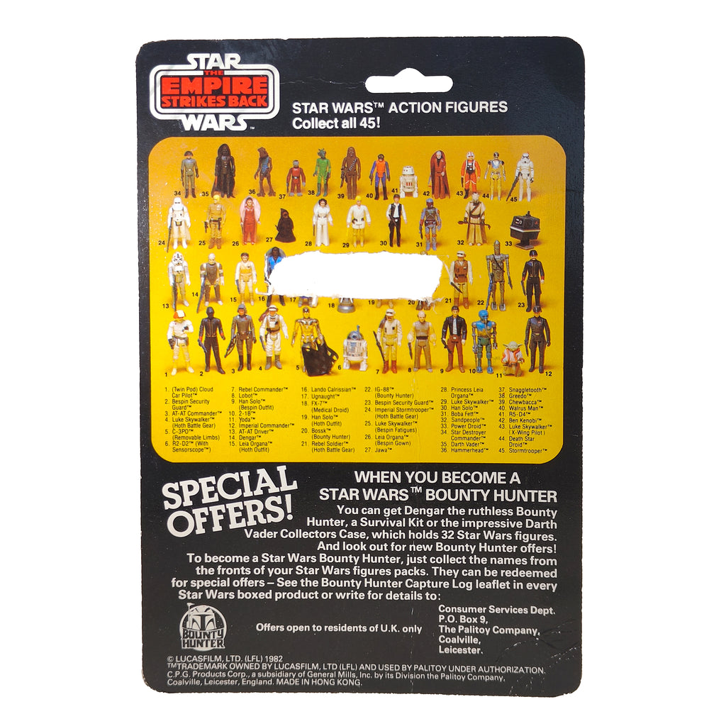 Star Wars ESB Stormtrooper 3.75 inch Palitoy 1982