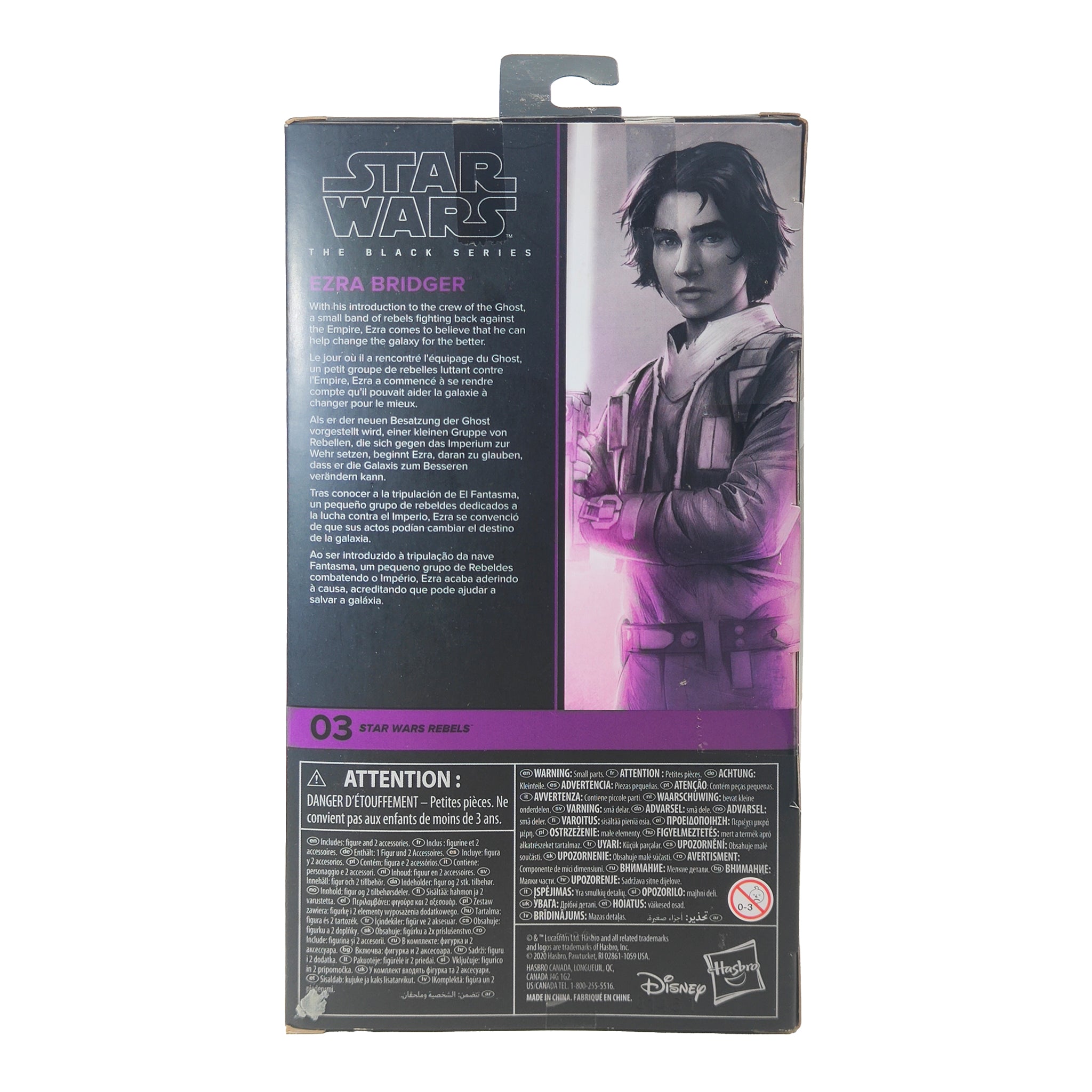 Star Wars Ezra Bridger Rebels Black Series Action Figure 2020