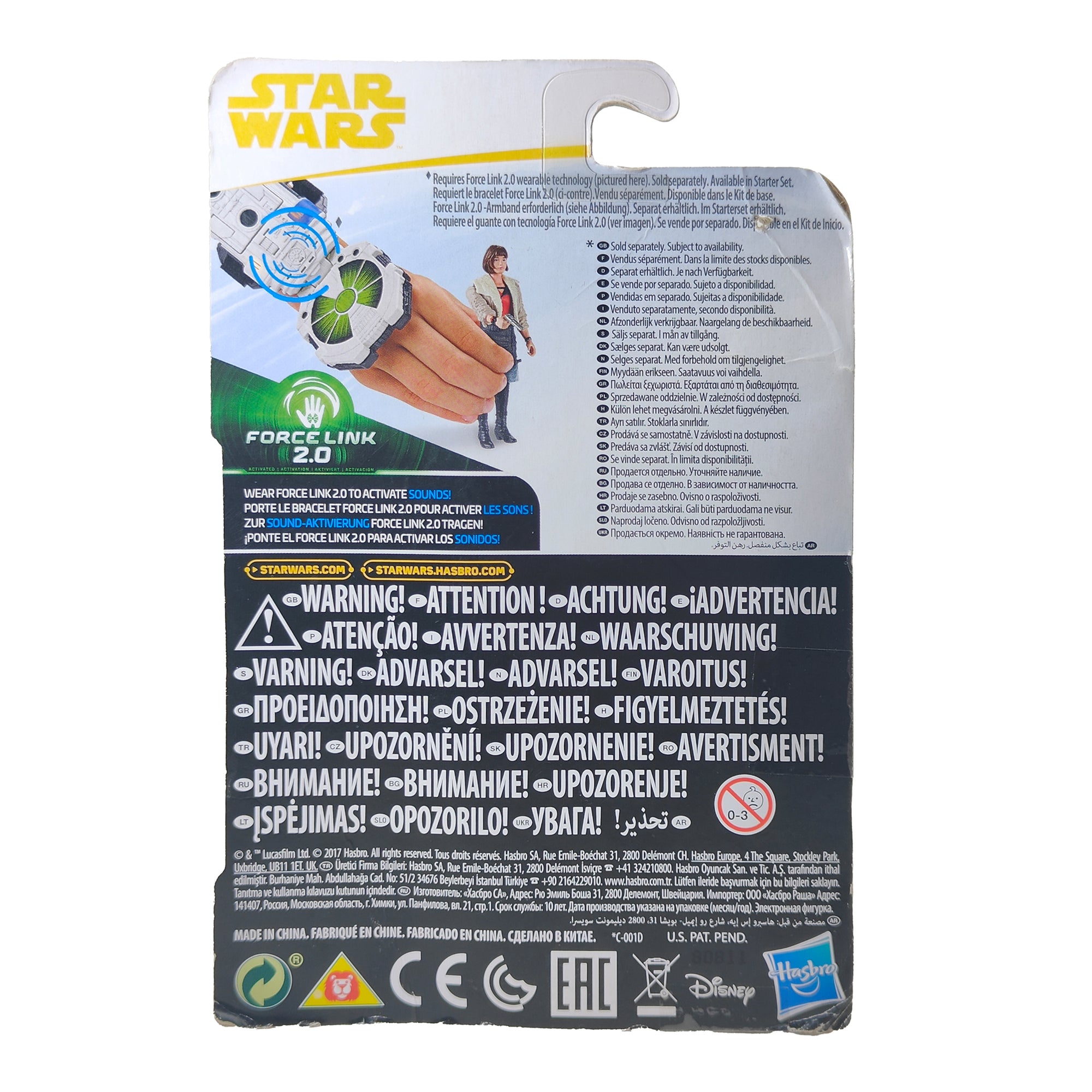 Star Wars Force Link 2.0 Qi Ra Corellia 3.75 Inch Hasbro Action Figure 2017