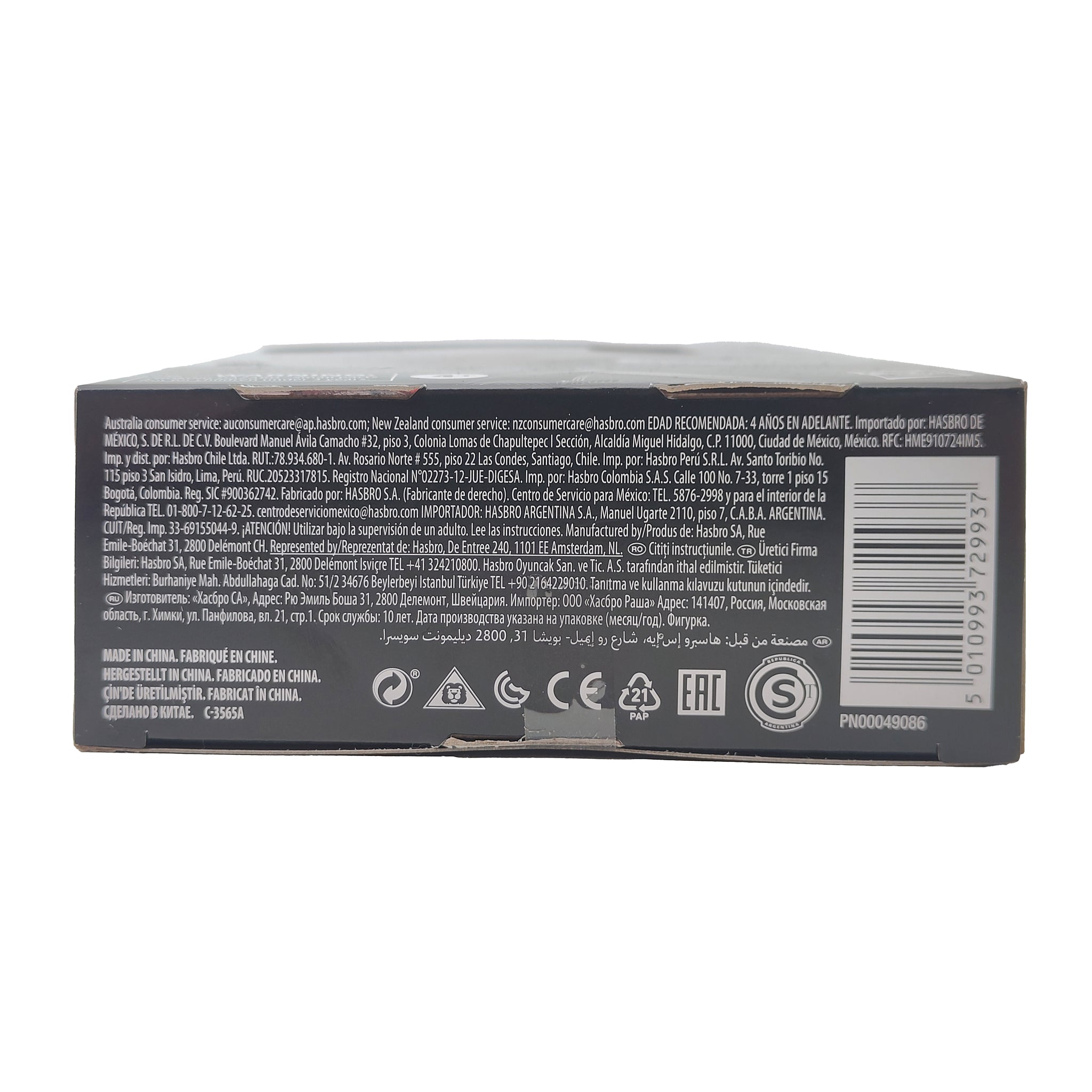 Star Wars Galaxys Edge Black Series Captain Cardinal Hasbro Action Figure 2020 15cm – Star Wars, Hasbro, 15 cm, 2020, pre-owned collector piece, Uncanny Collectibles Dublin Ireland