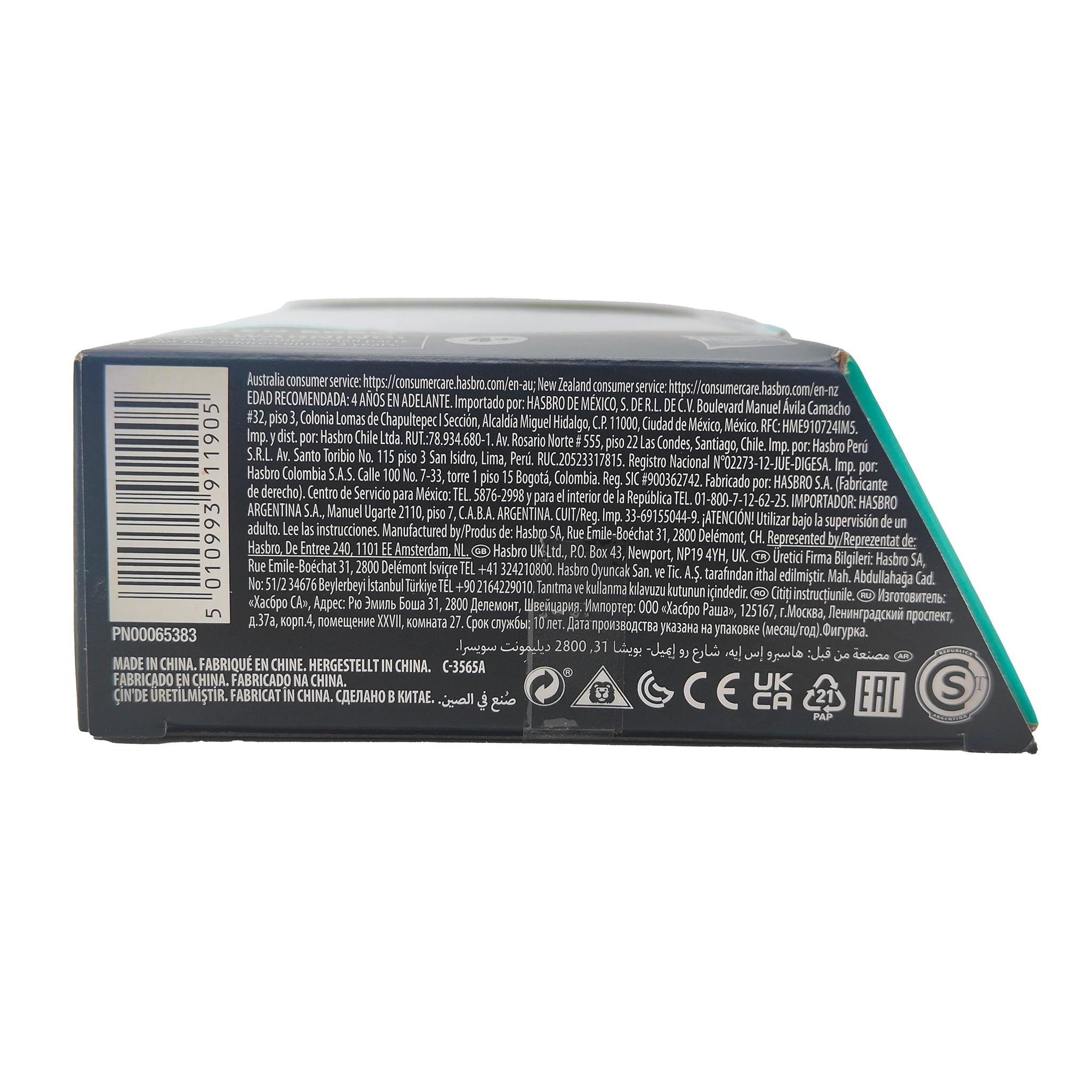Star Wars Galen Erso Rogue One Black Series Action Figure 2021