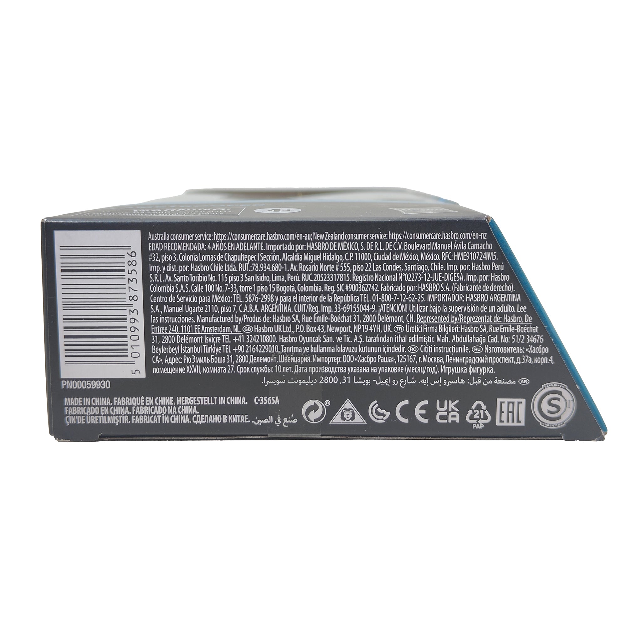 Star Wars Gaming Greats Black Series Flametrooper Hasbro Action Figure 2021 15cm – Star Wars, Hasbro, 15 cm, 2021, pre-owned collector piece, Uncanny Collectibles Dublin Ireland