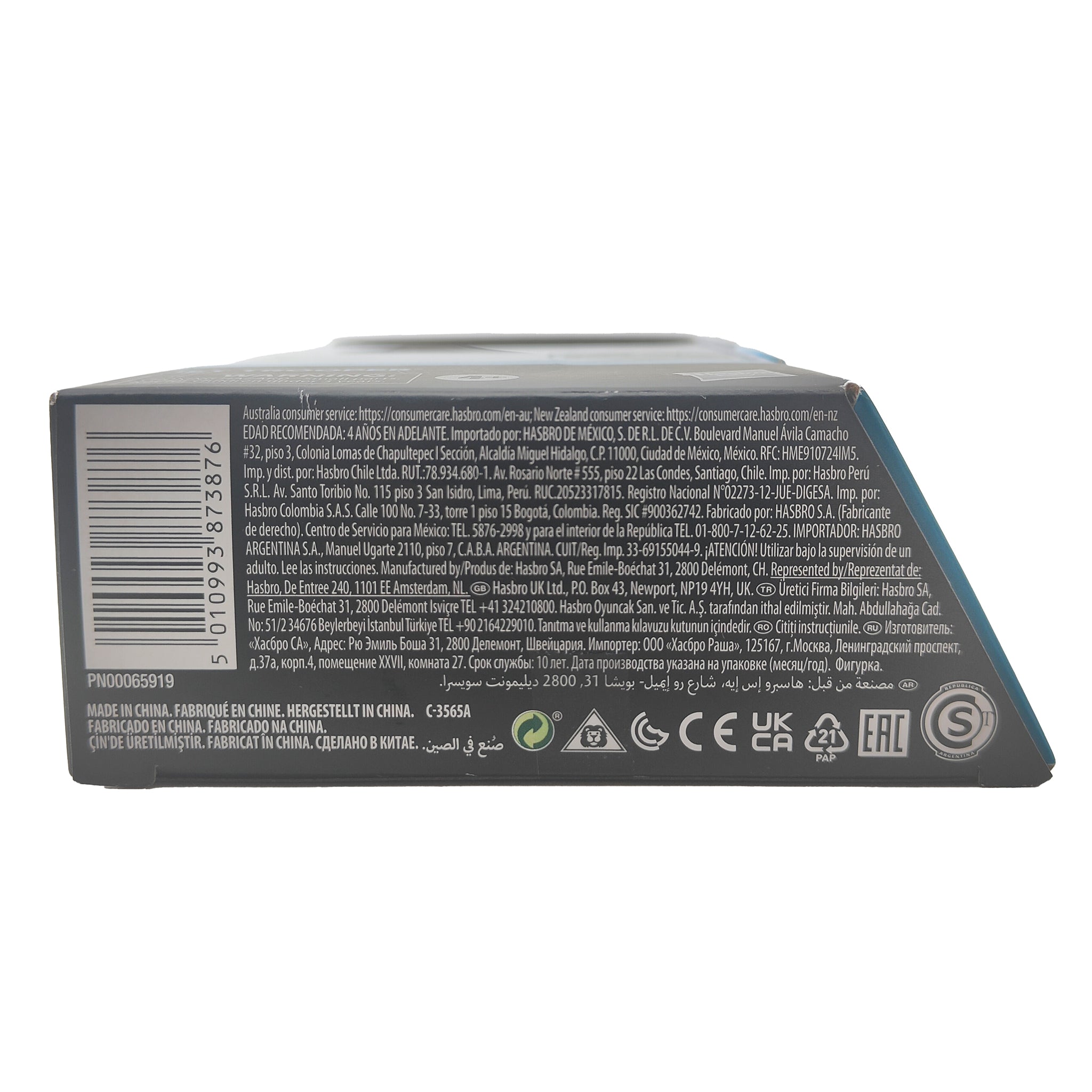 Star Wars Gaming Greats Black Series Jet Trooper Battlefront II Hasbro Action Figure 2021 15cm – Star Wars, Hasbro, 15 cm, 2021, pre-owned collector piece, Uncanny Collectibles Dublin Ireland