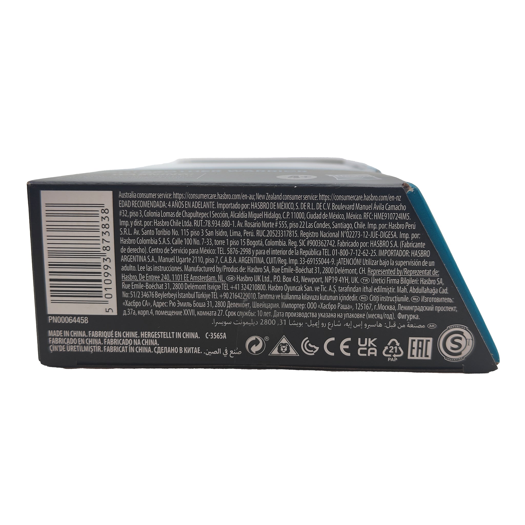 Star Wars Gaming Greats Black Series Nightbrother Warrior Hasbro Action Figure 2021 15cm – Star Wars, Hasbro, 15 cm, 2021, pre-owned collector piece, Uncanny Collectibles Dublin Ireland