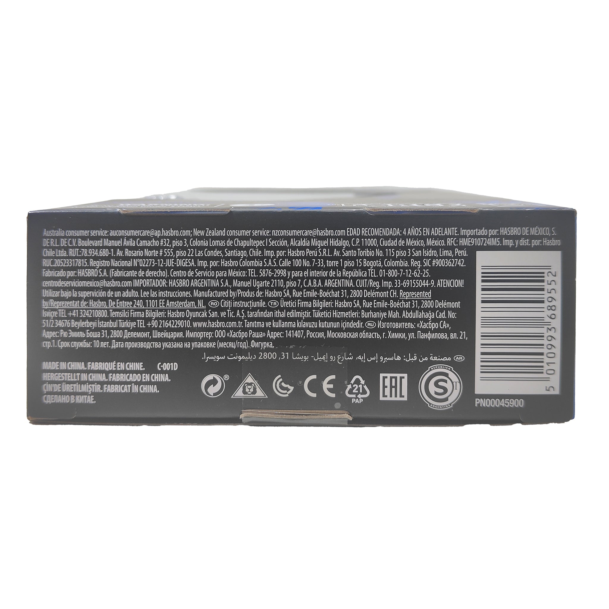 Star Wars Gaming Greats Black Series Stormtrooper Commander Hasbro Action Figure 2022 15cm – Star Wars, Hasbro, 15 cm, 2020, pre-owned collector piece, Uncanny Collectibles Dublin Ireland