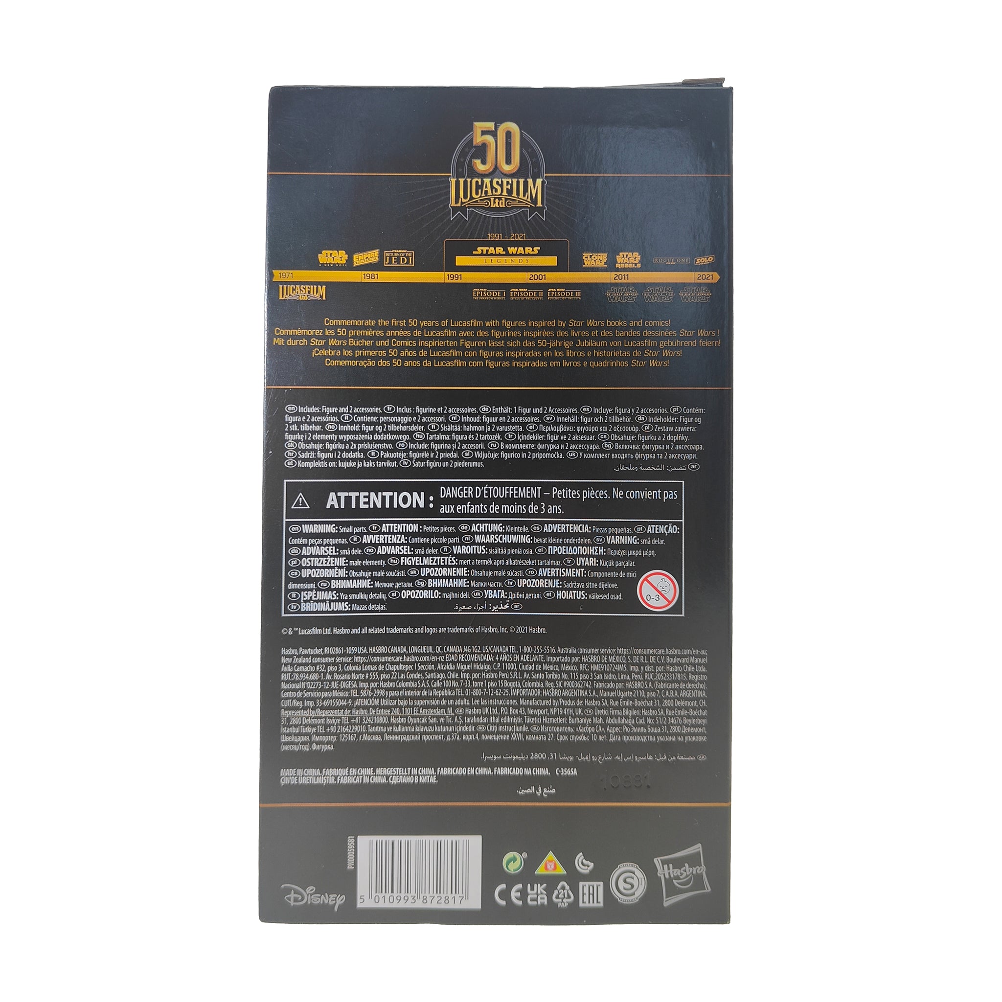 Star Wars Heir To The Empire Black Series Luke Skywalker and Ysalamiri Hasbro Action Figure 2021 15cm – Star Wars, Hasbro, 15 cm, 2015, pre-owned collector piece, Uncanny Collectibles Dublin Ireland