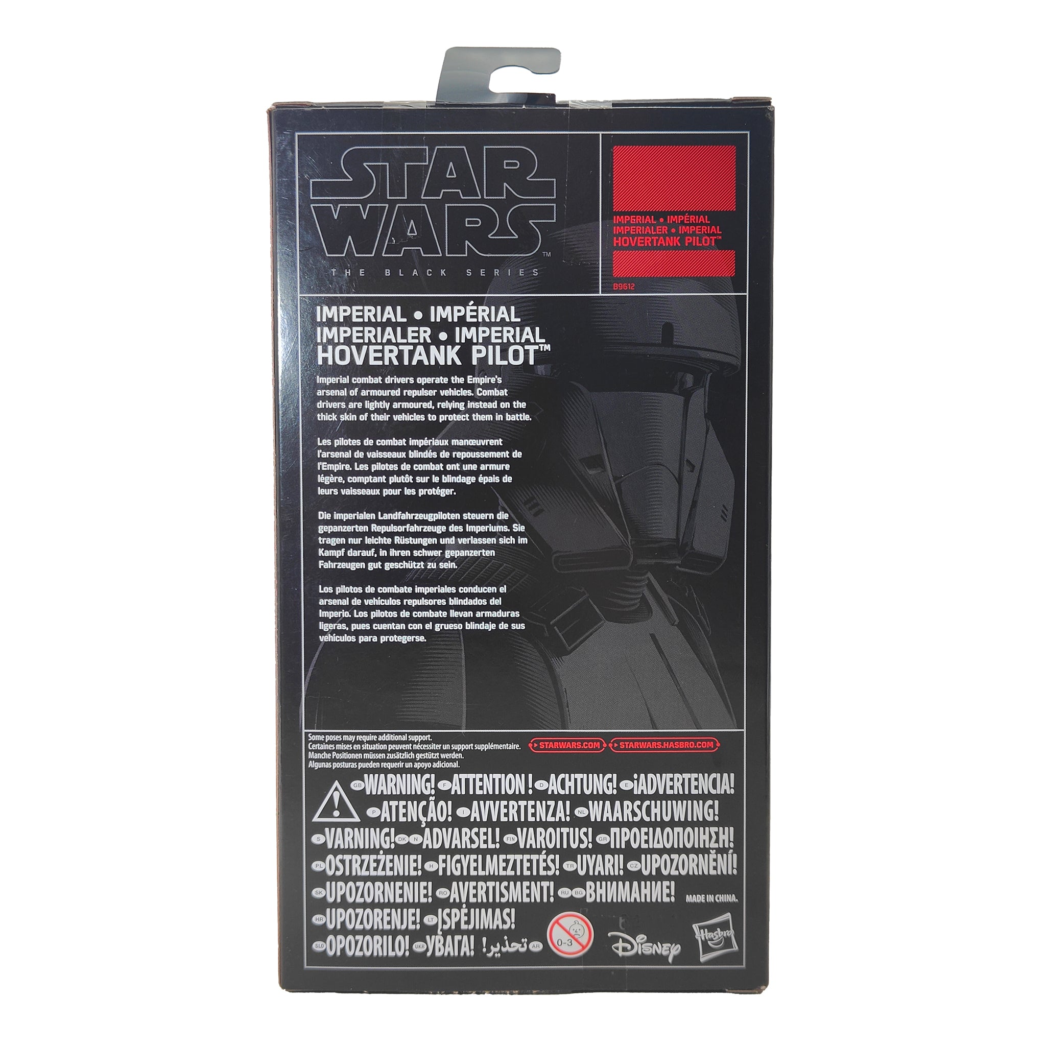 Star Wars Imperial Hovertank Pilot Rogue One Black Series Action Figure 2016