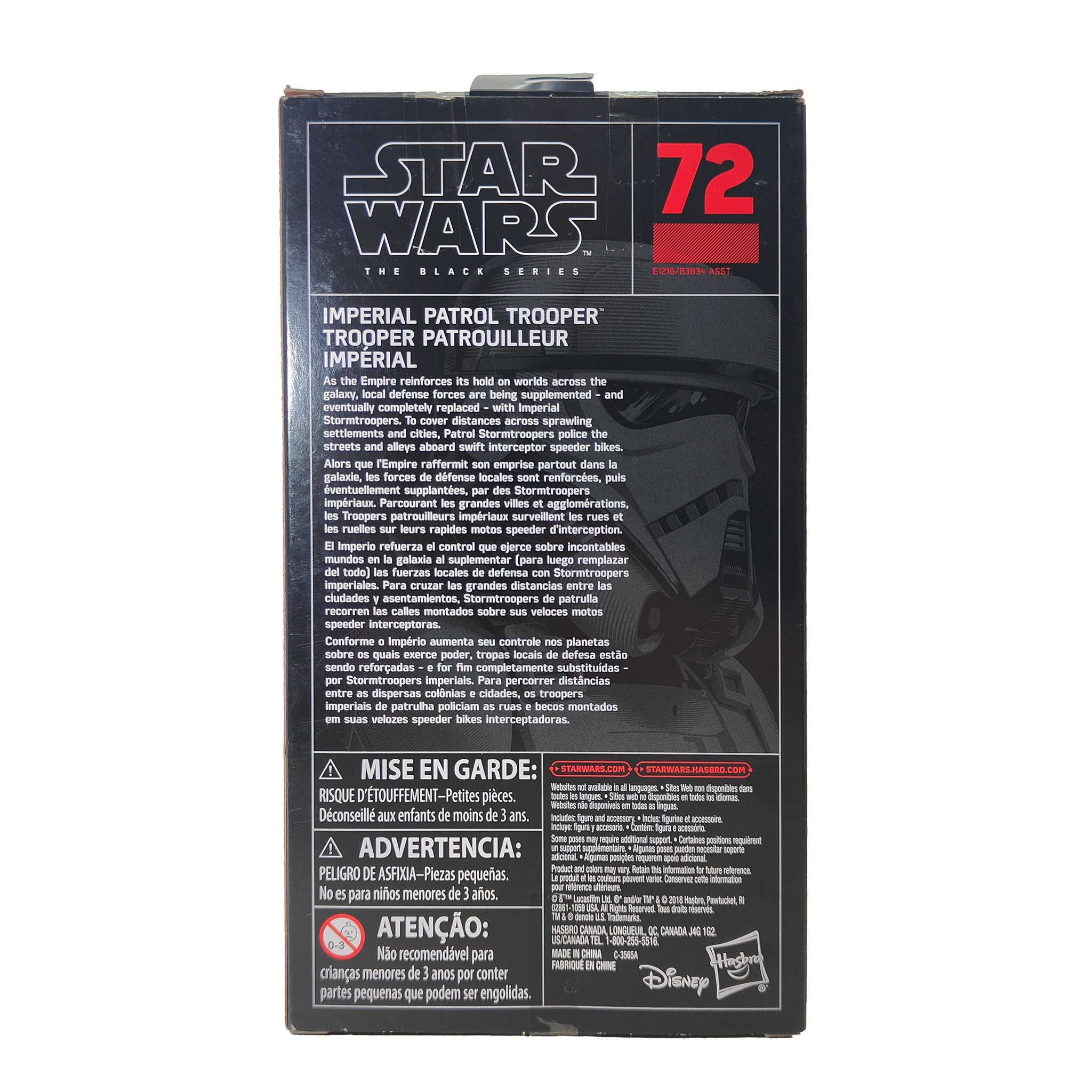 Star Wars Imperial Patrol Trooper Solo Black Series Action Figure 2018