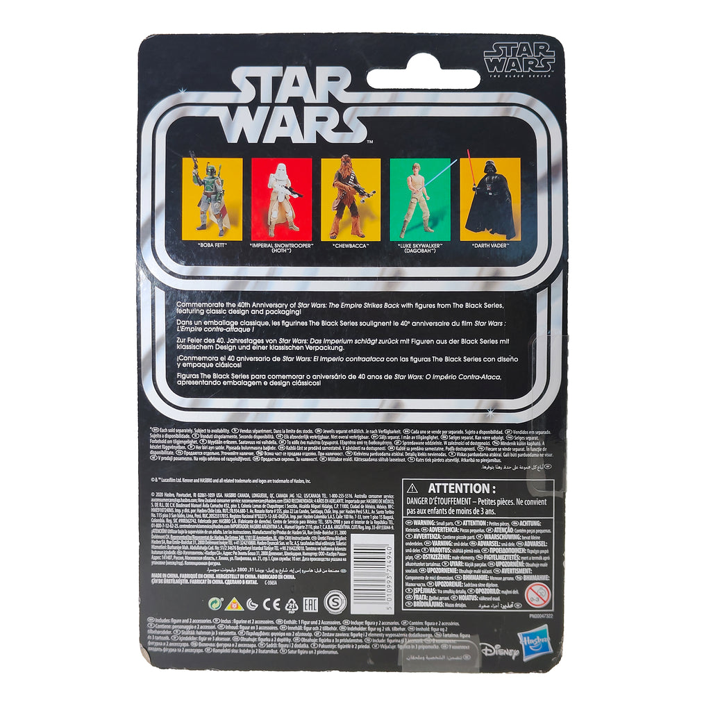 Star Wars Luke Skywalker Dagobah Empire Strikes Back Black Series Figure